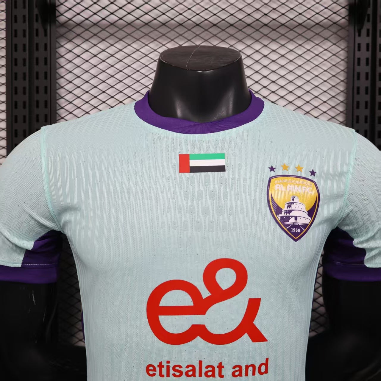 Al-Ain Home Jersey 25/26 Player Version