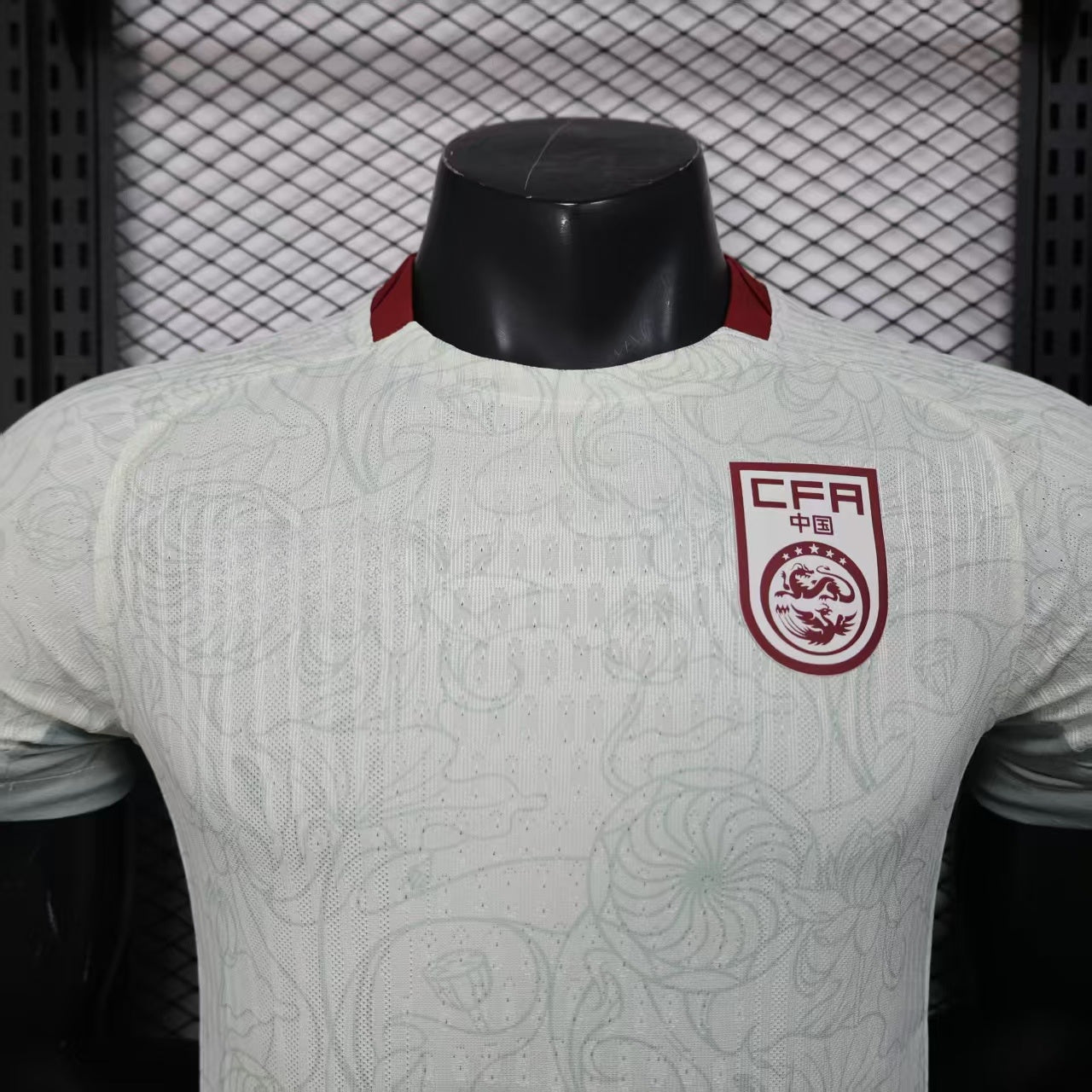 China 25/26 Player Version Jersey