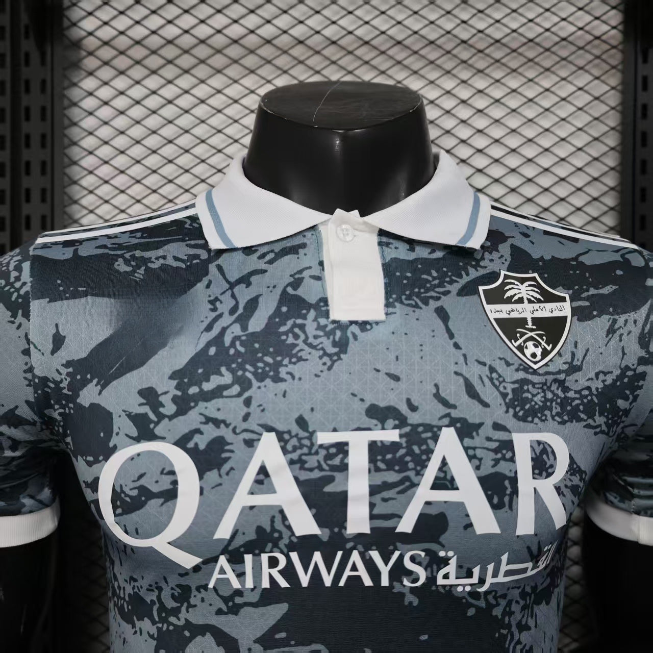 Al Ahli Saudi Jersey 25/26 Player Version