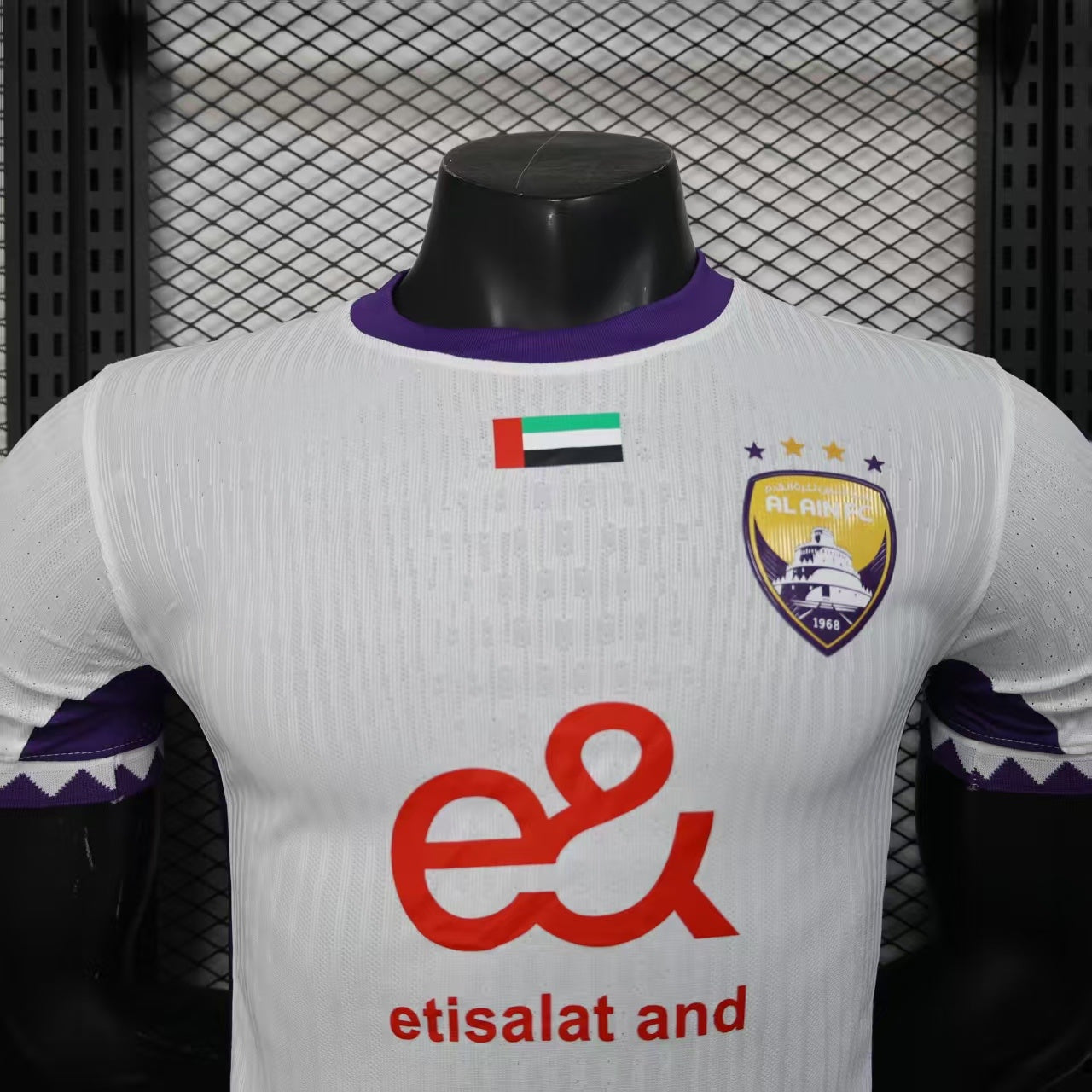 Al-Ain 25/26 Player Version Jersey
