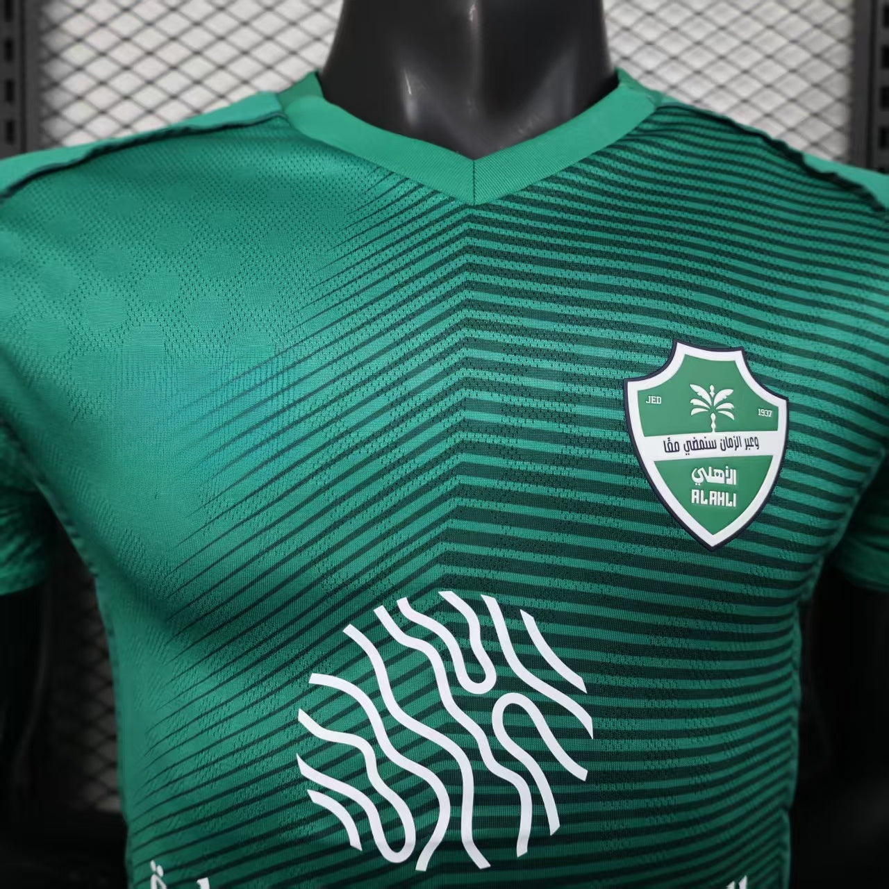 Al Ahli Saudi Jersey 25/26 Player Version