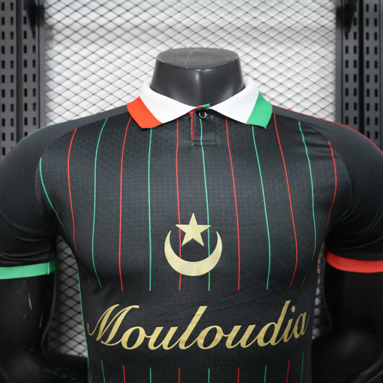 Mouloudia Algiers 25/26 Jersey