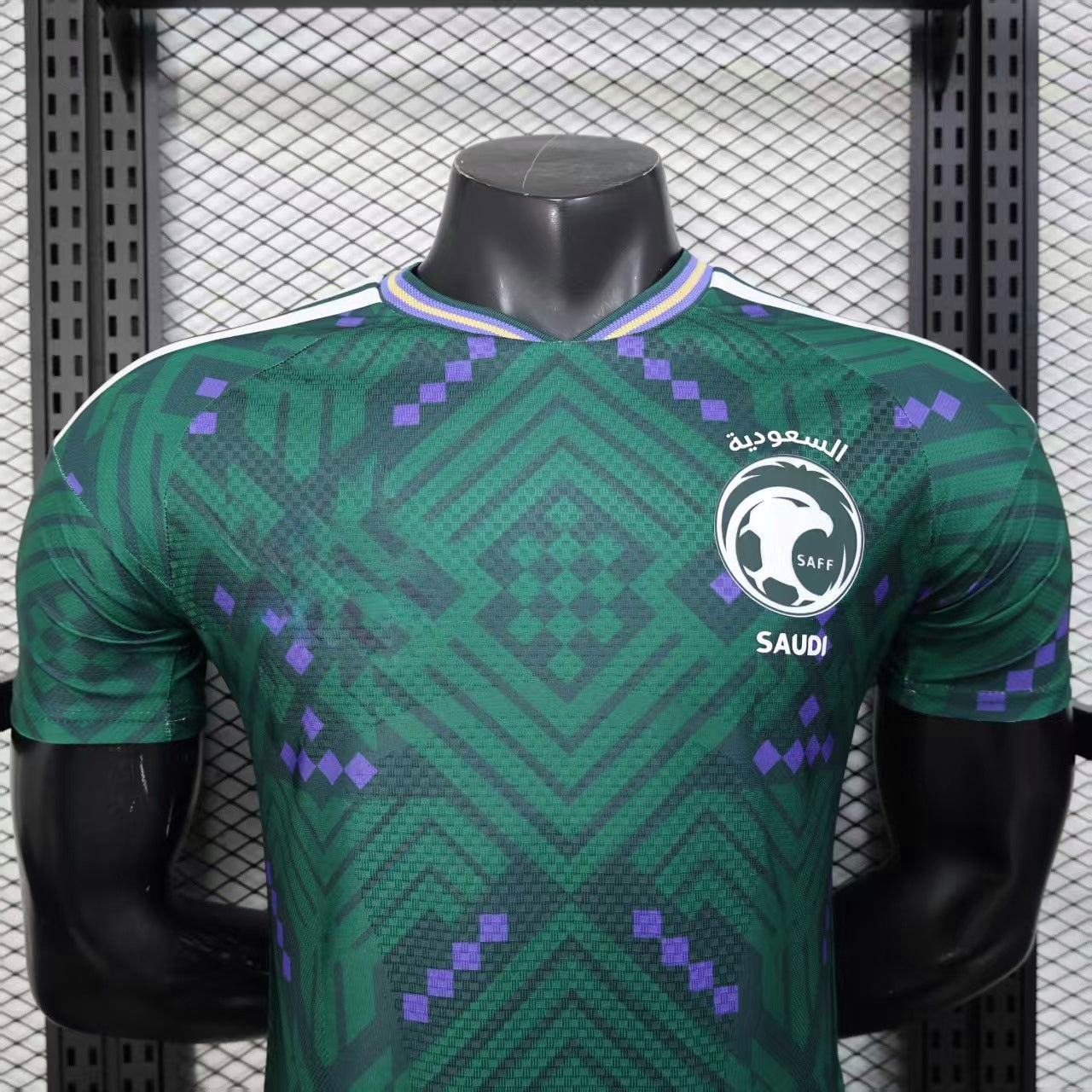 Maillot Arabie Saoudite 26/27 Player Version