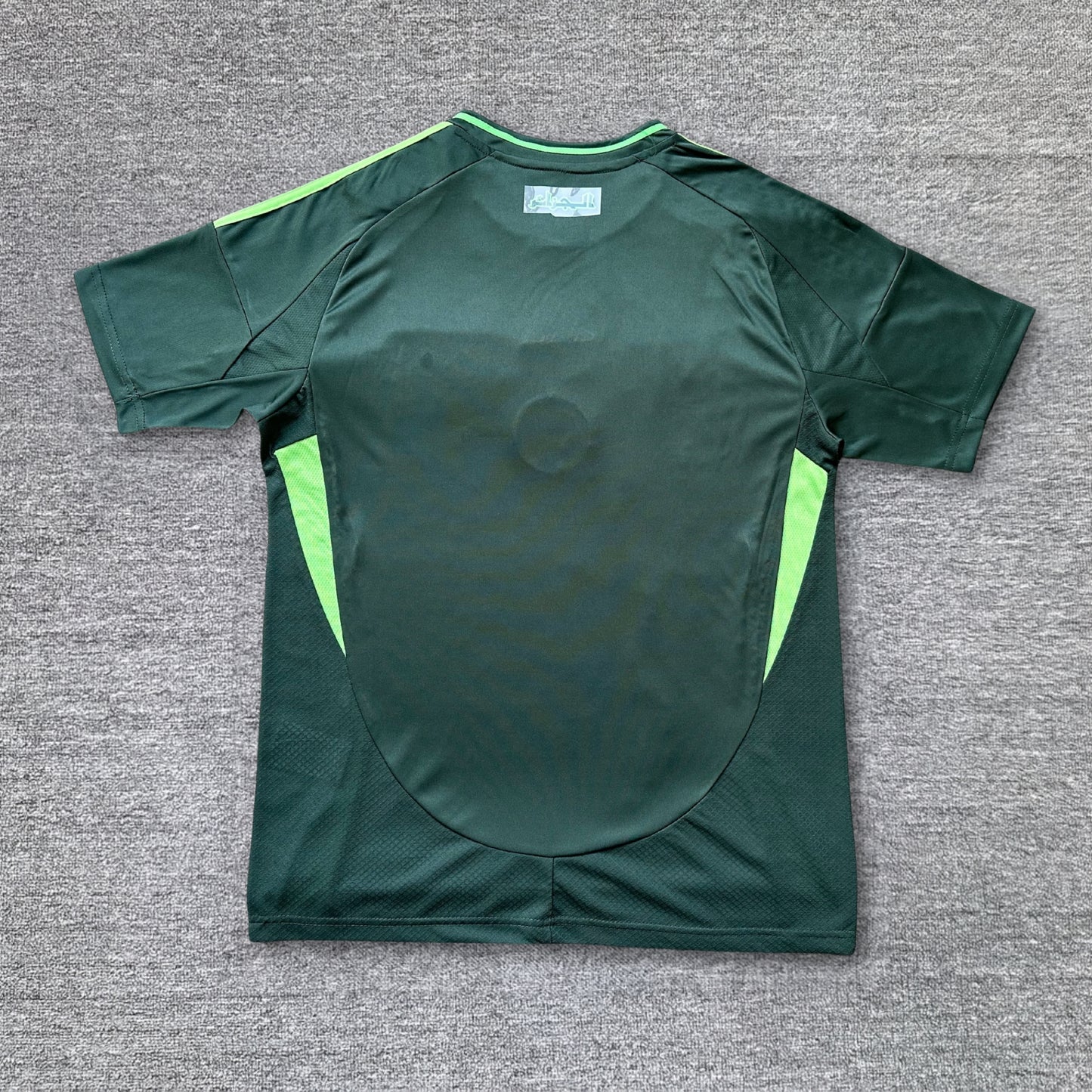 Algeria Away Jersey 24/25