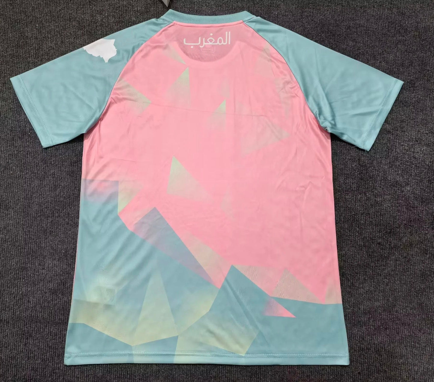 Morocco Concept 2025 Jersey