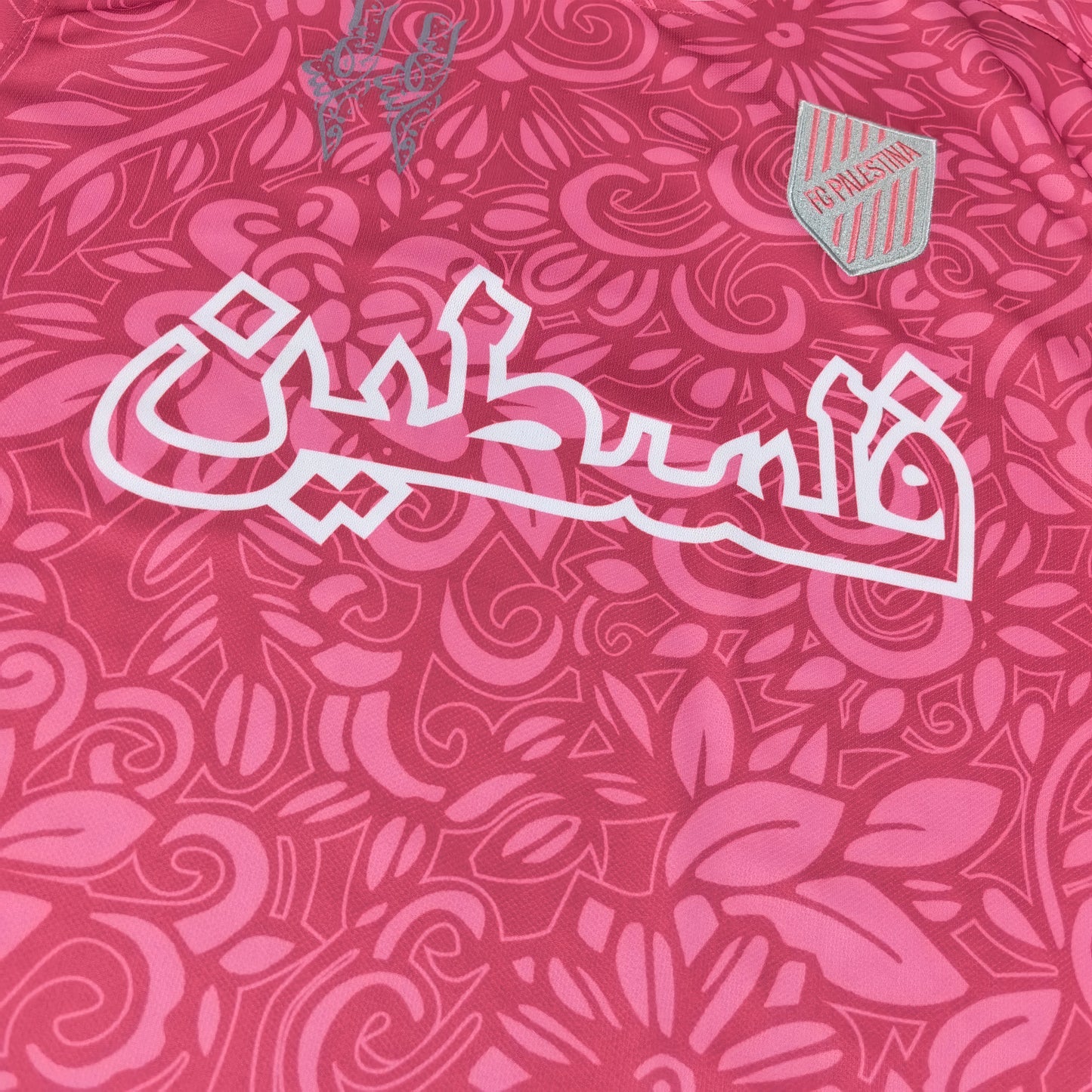 Palestine Jersey 23/24