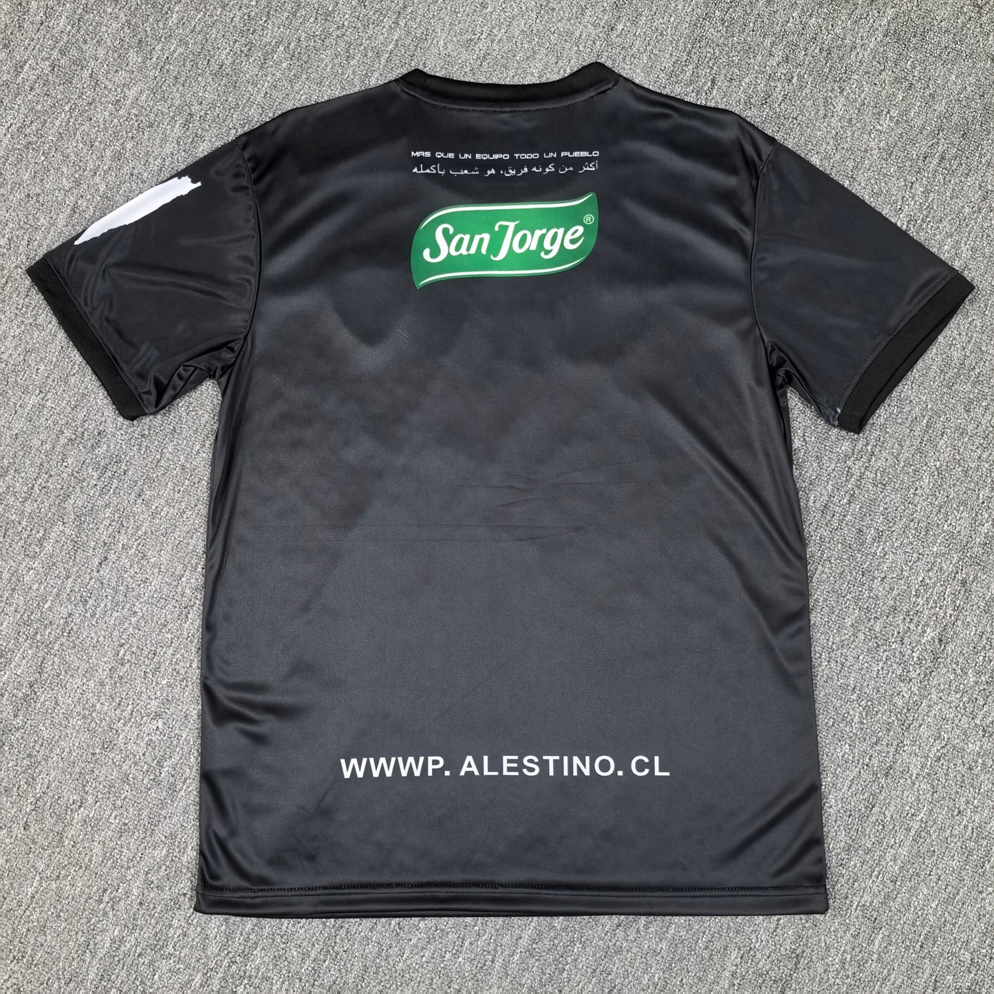 Palestine 22/23 Jersey