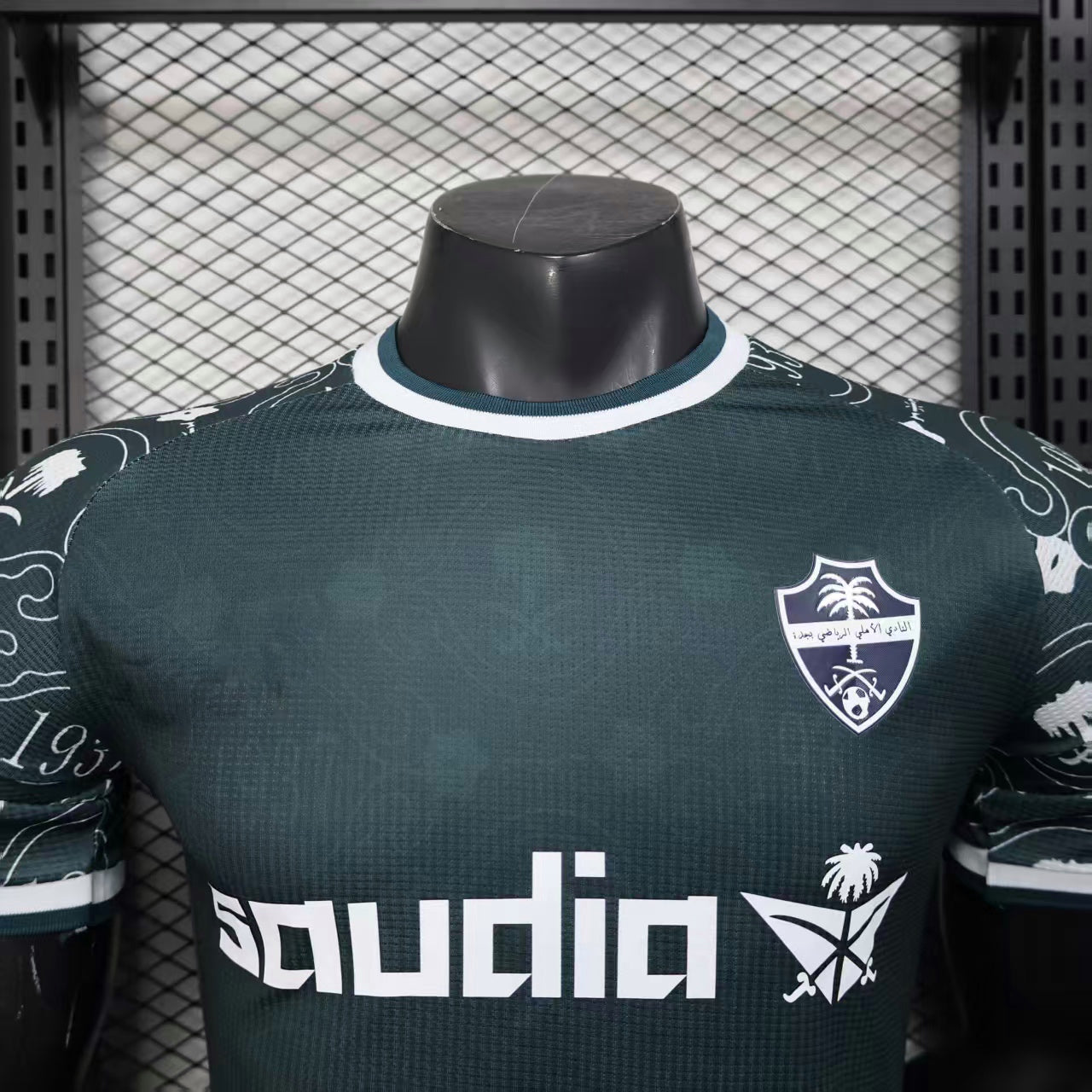 Al Ahli Saudi Jersey 25/26 Player Version