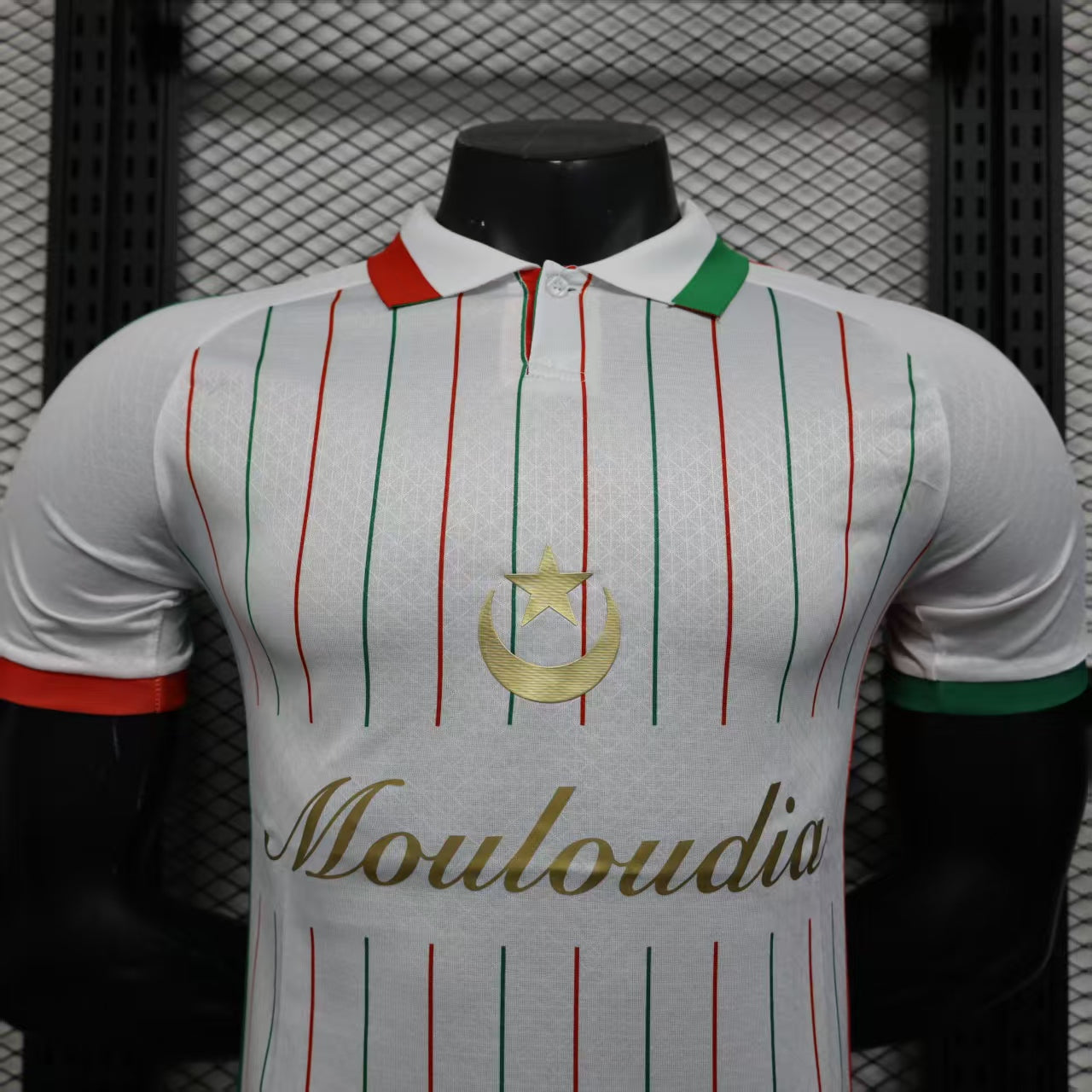 Mouloudia Algiers 25/26 Jersey