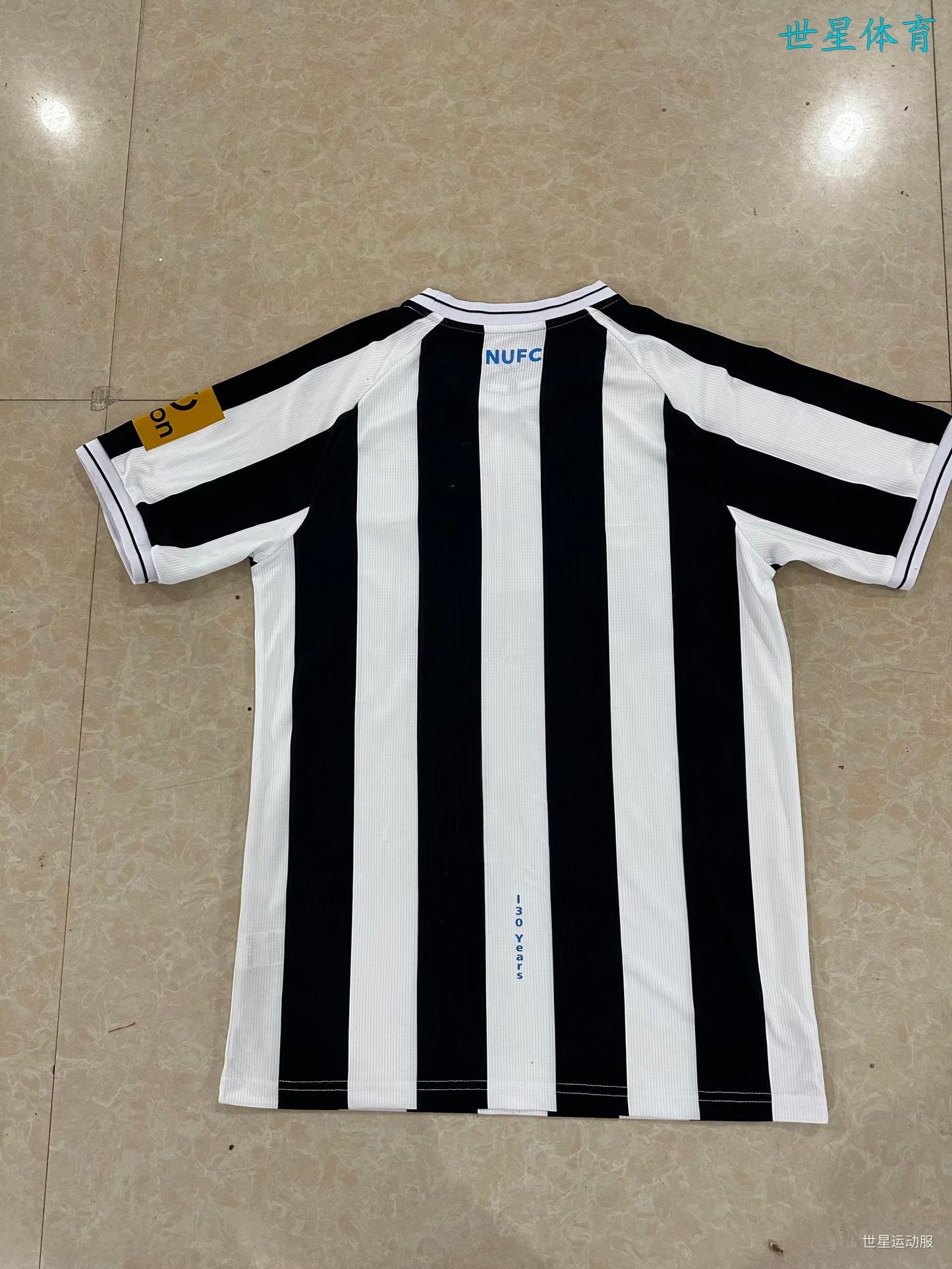 Newcastle 22/23 Jersey