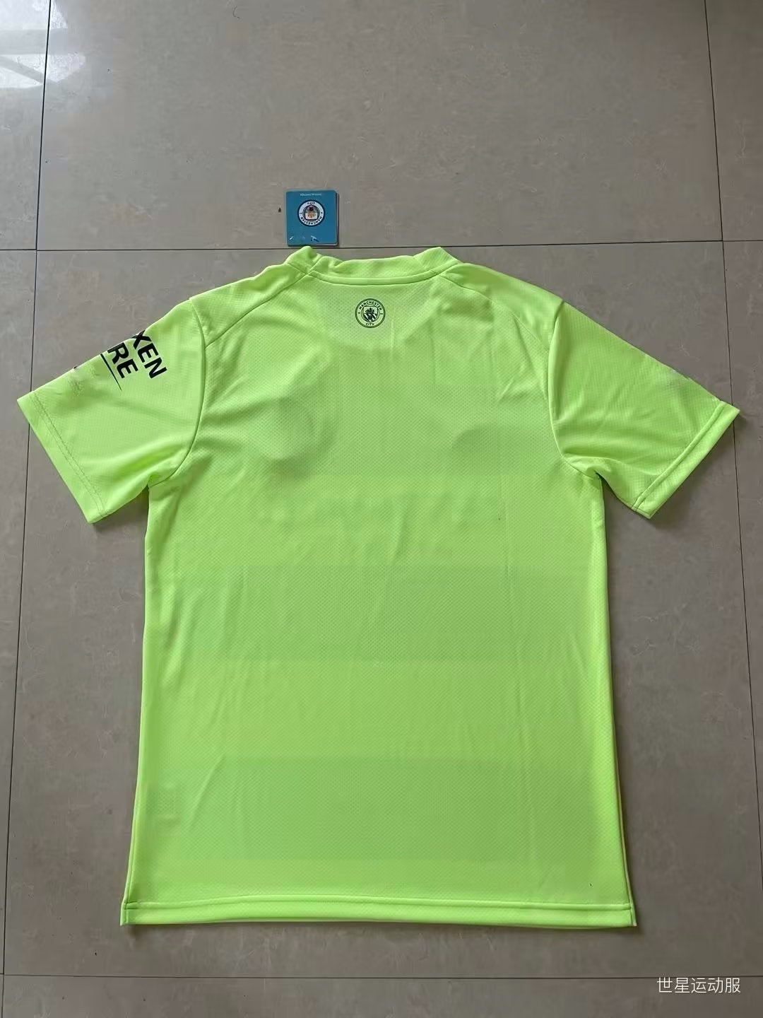 Manchester City 22/23 Jersey