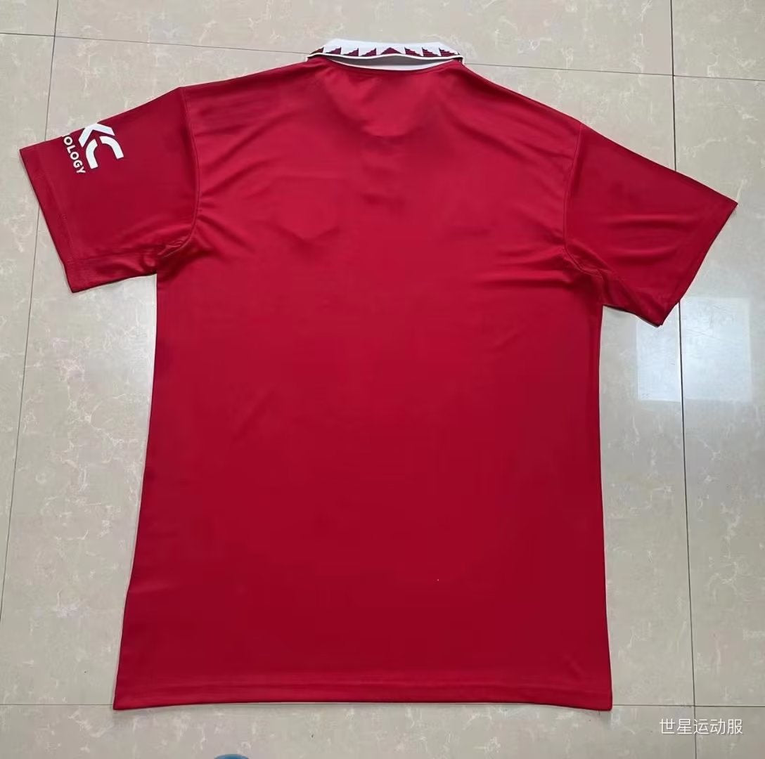 Manchester United jersey 22/23