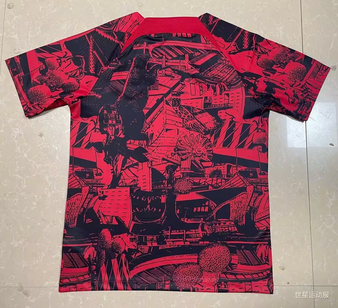 Atletico Madrid 24/25 Jersey