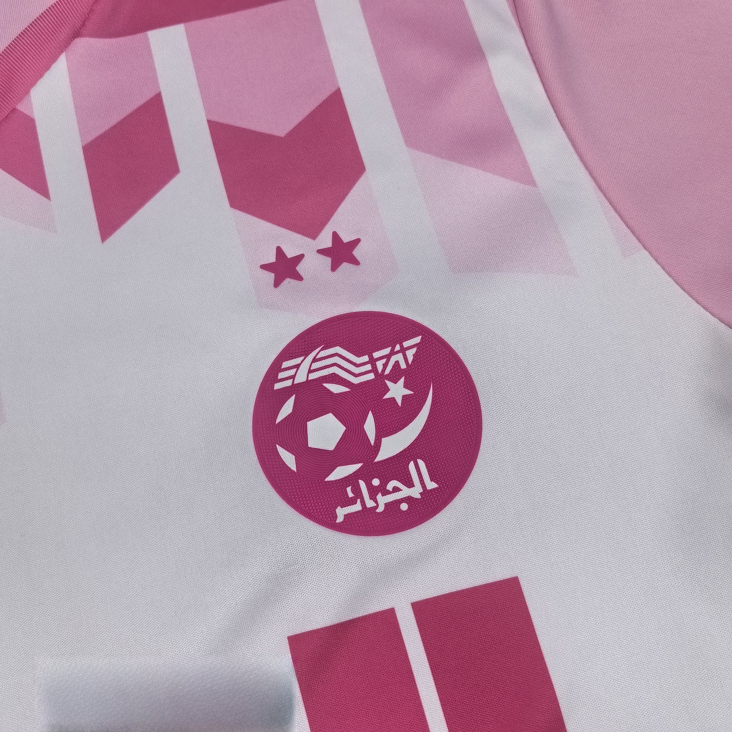 Maillot Algérie Concept 25/26