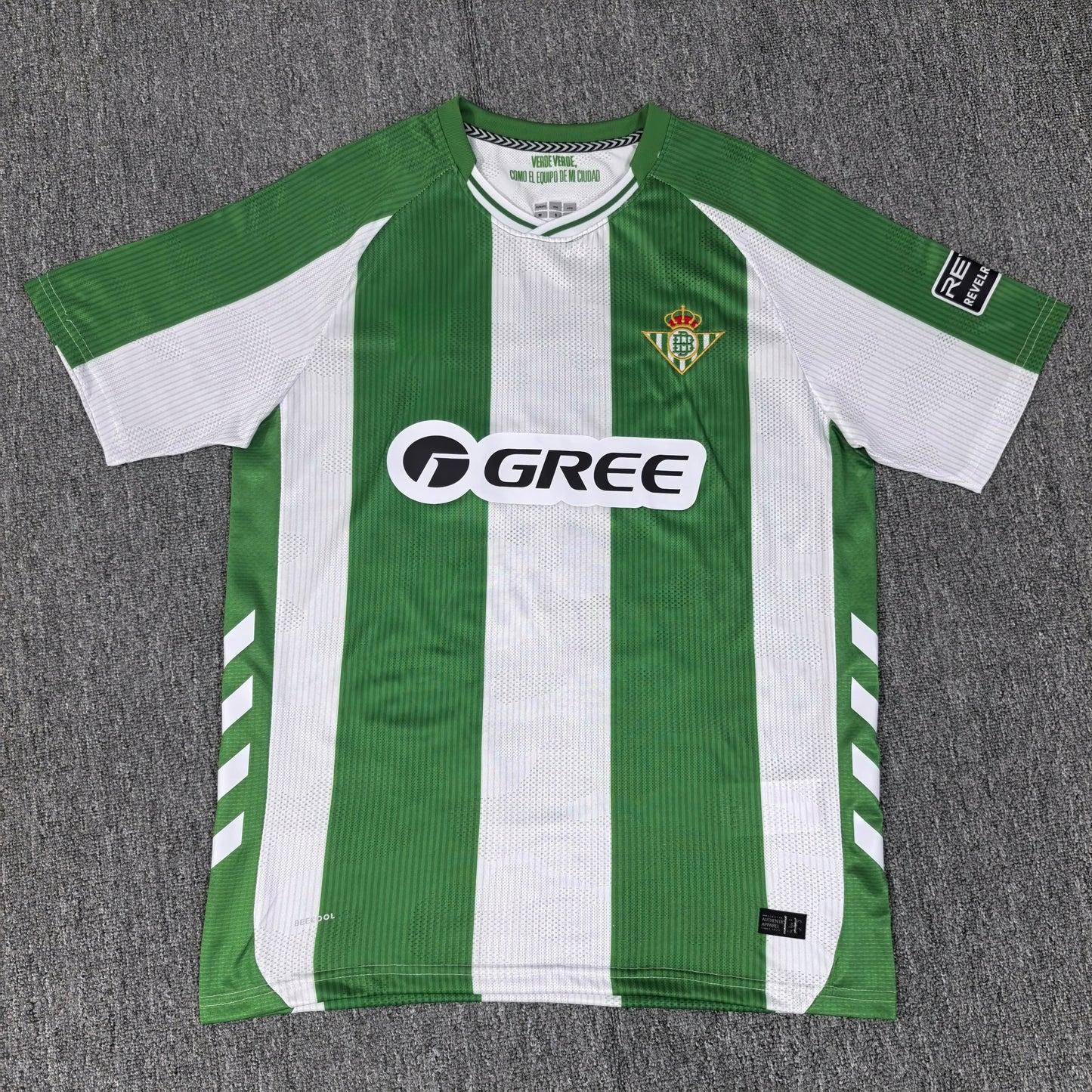 Real Betis 25/26 Home Shirt