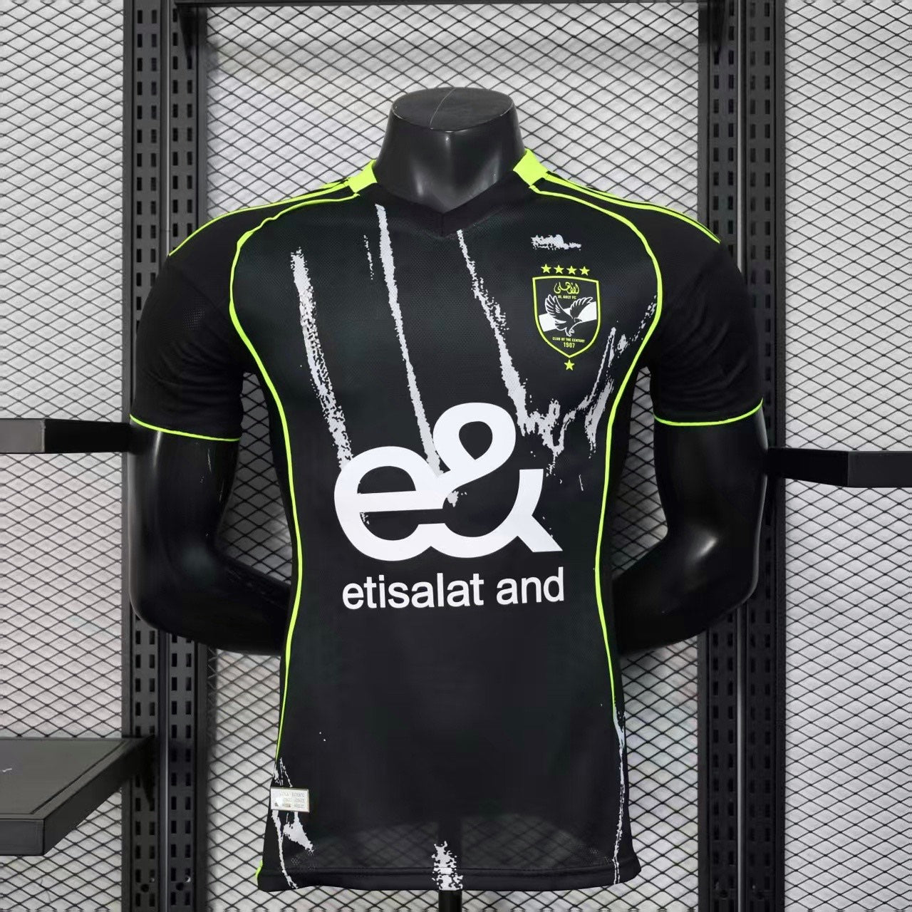 Al Nassr 25/26 Jersey