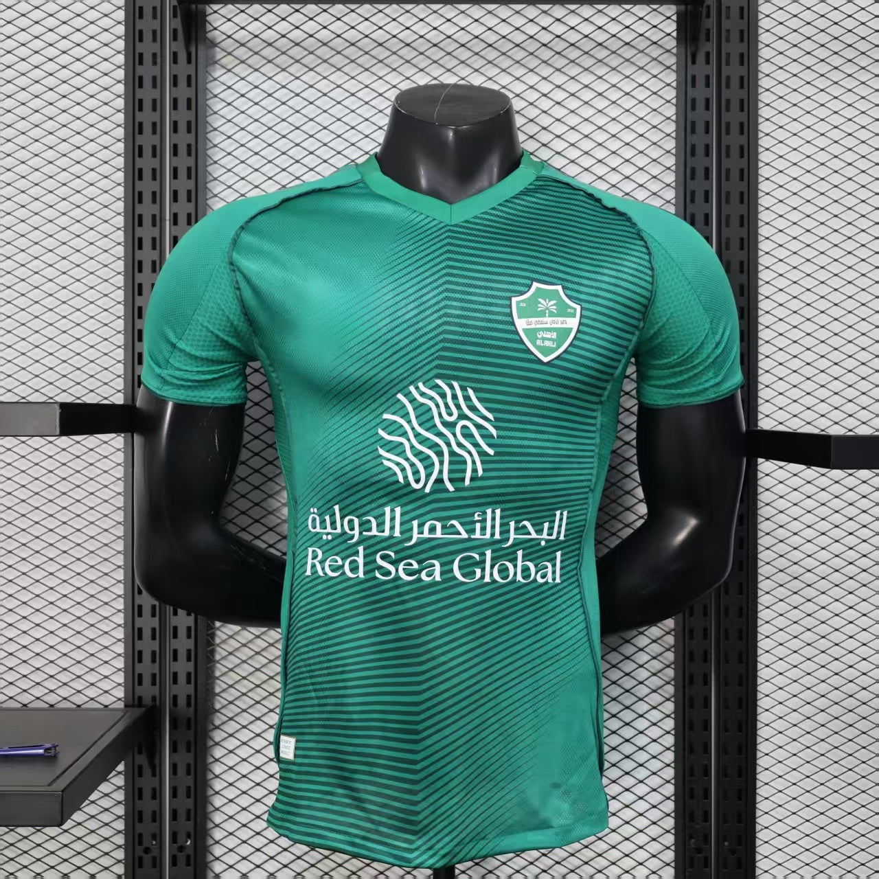 Al Ahli Saudi Jersey 25/26 Player Version