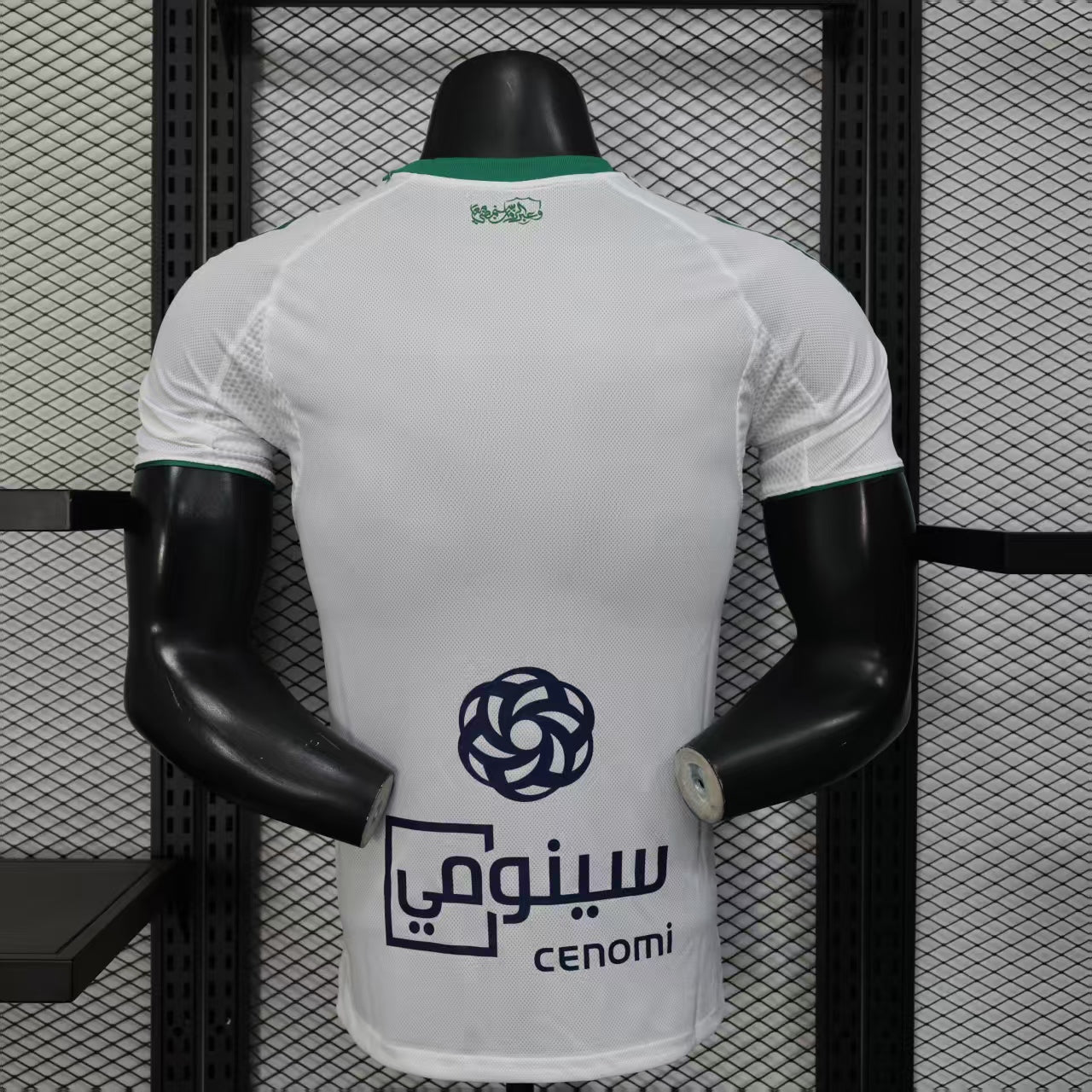 Al Ahli Saudi Jersey 25/26 Player Version