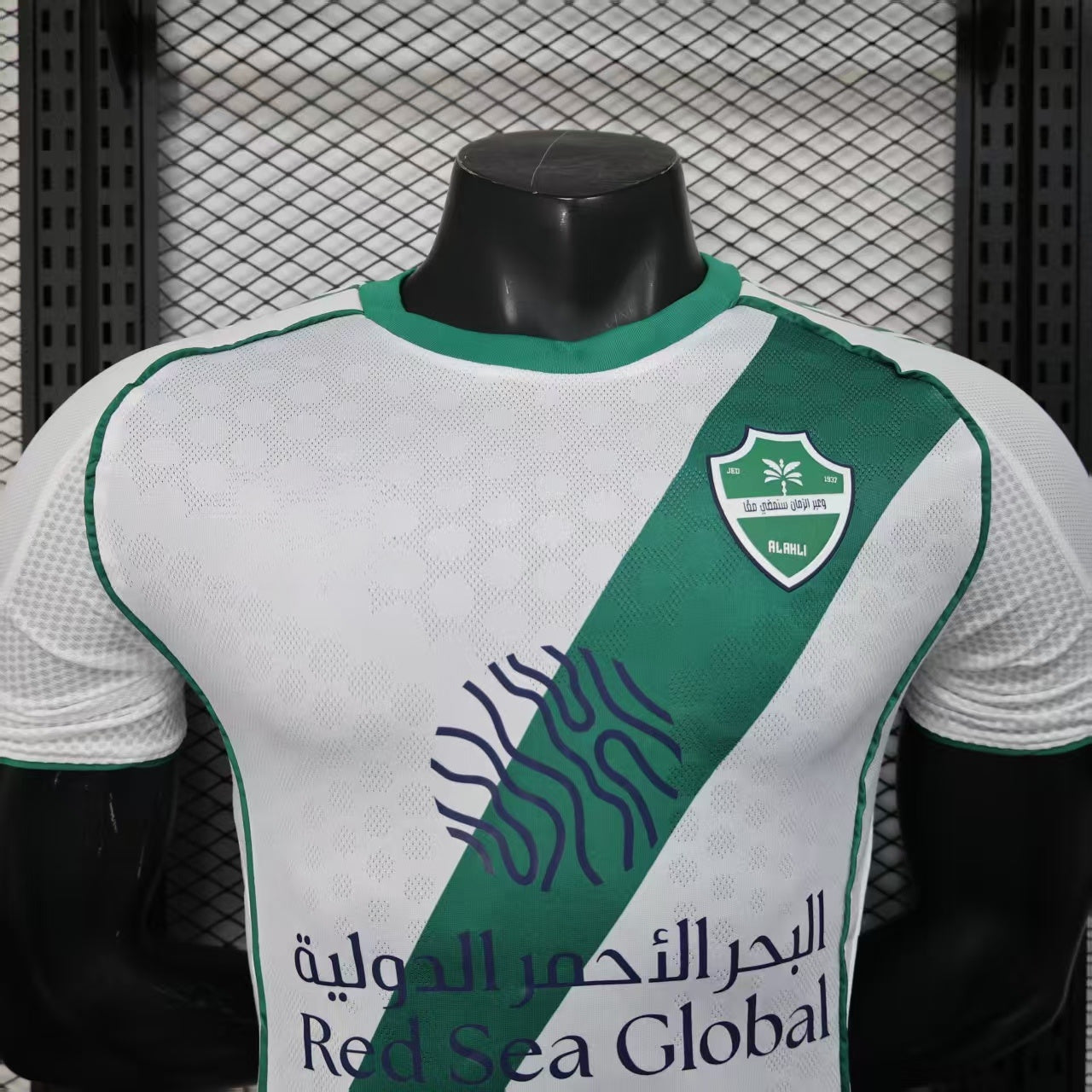 Al Ahli Saudi Jersey 25/26 Player Version
