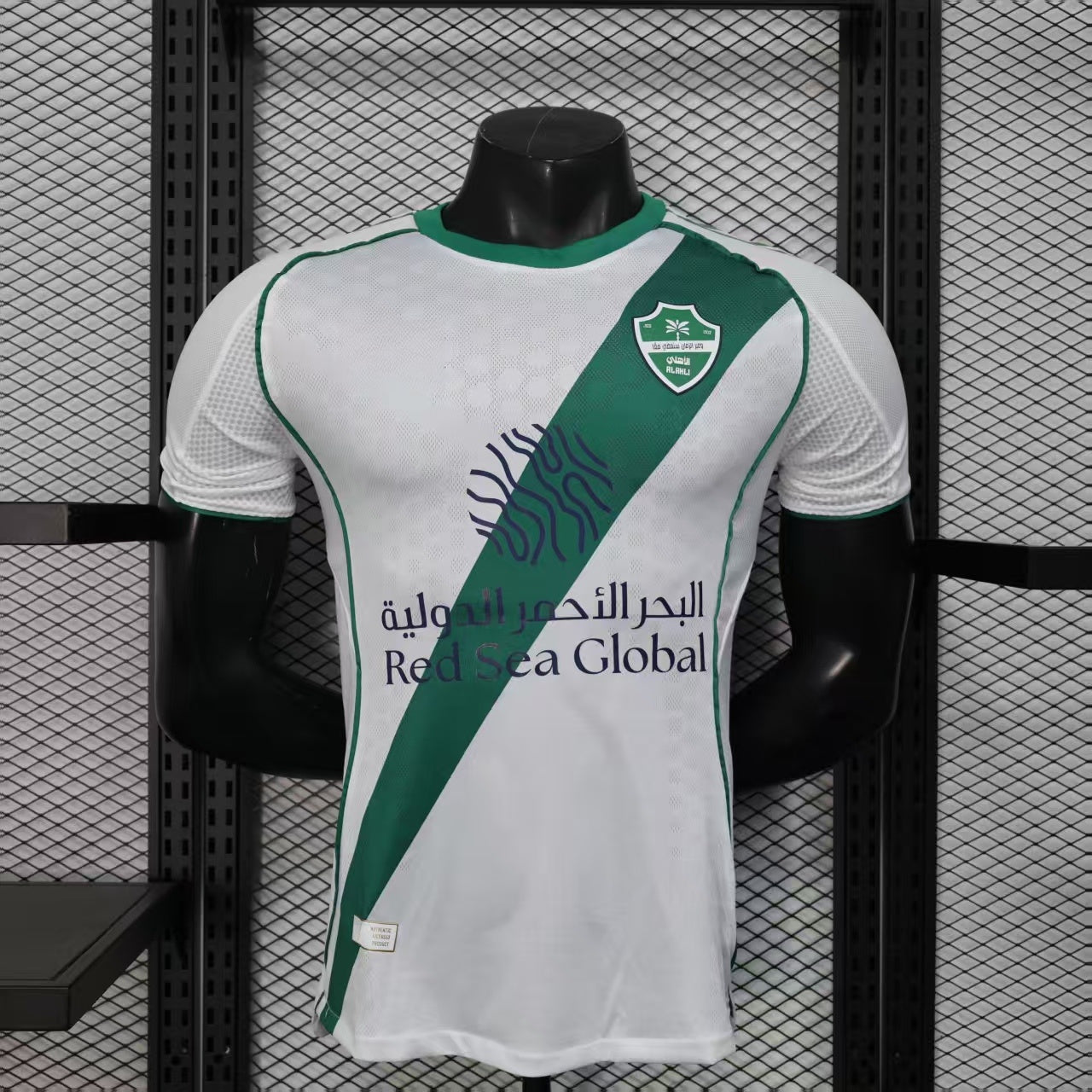 Al Ahli Saudi Jersey 25/26 Player Version