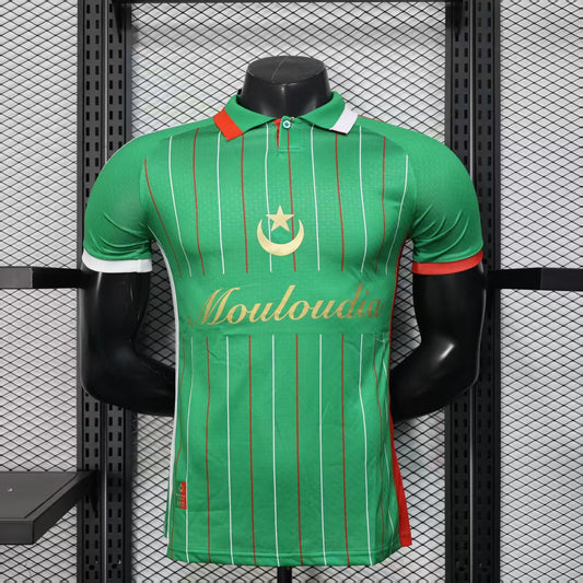 Mouloudia Algiers 25/26 Jersey