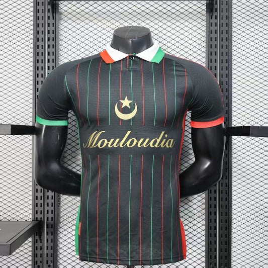 Mouloudia Algiers 25/26 Jersey