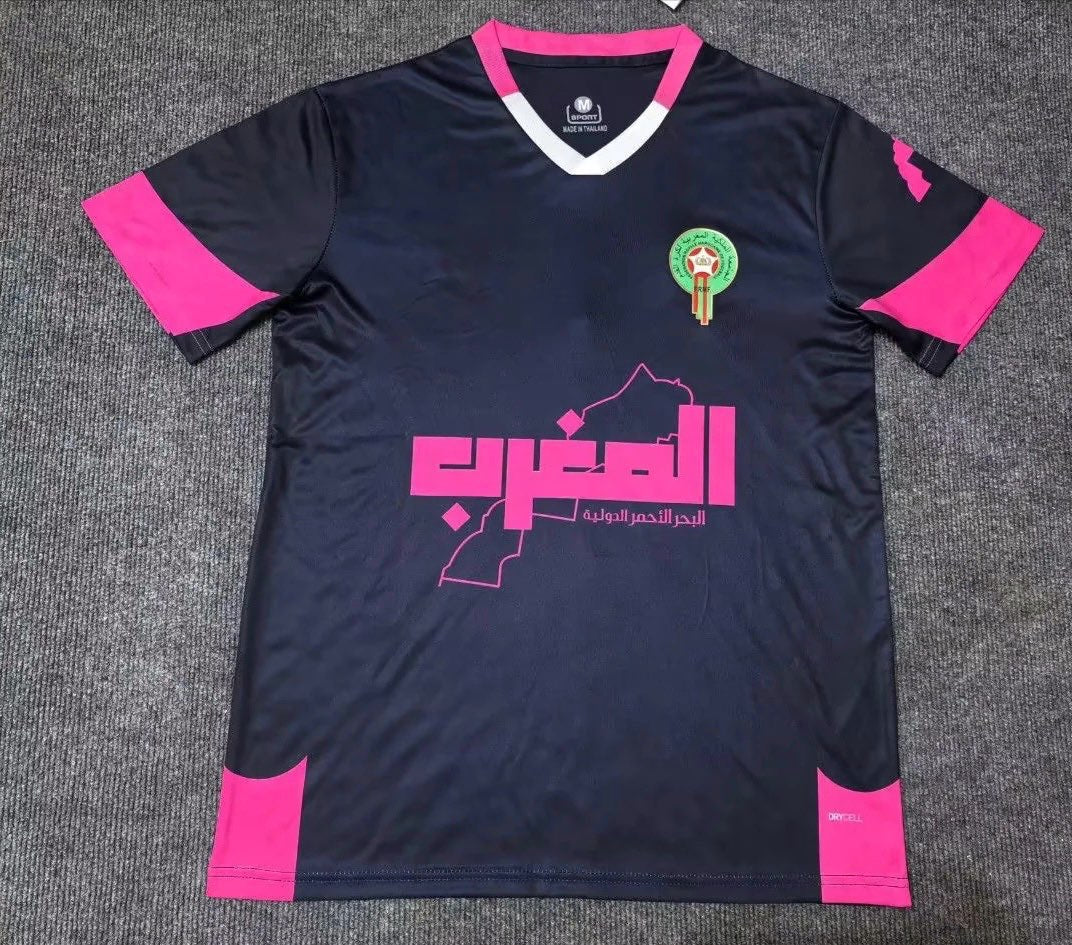 Maillot Maroc Concept 2025
