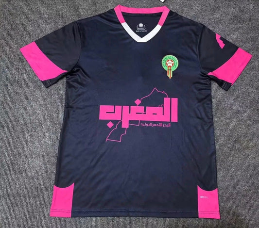 Maillot Maroc Concept 2025