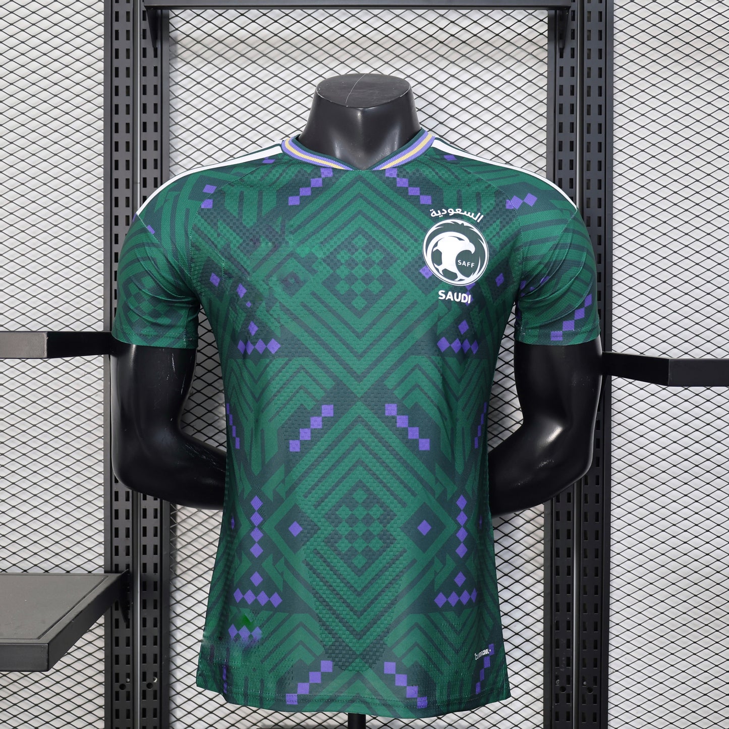 Maillot Arabie Saoudite 26/27 Player Version