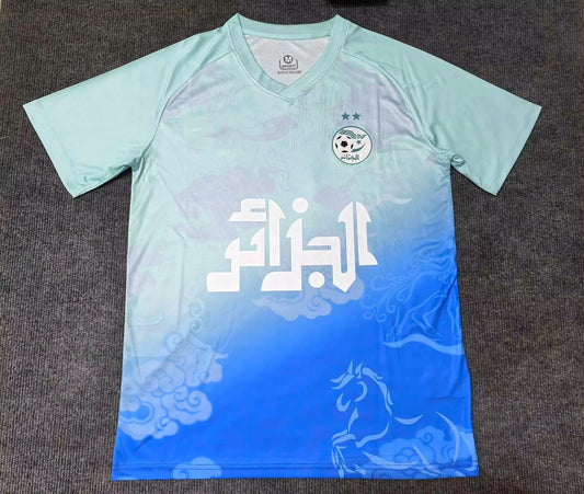 Maillot Algérie Concept 2025