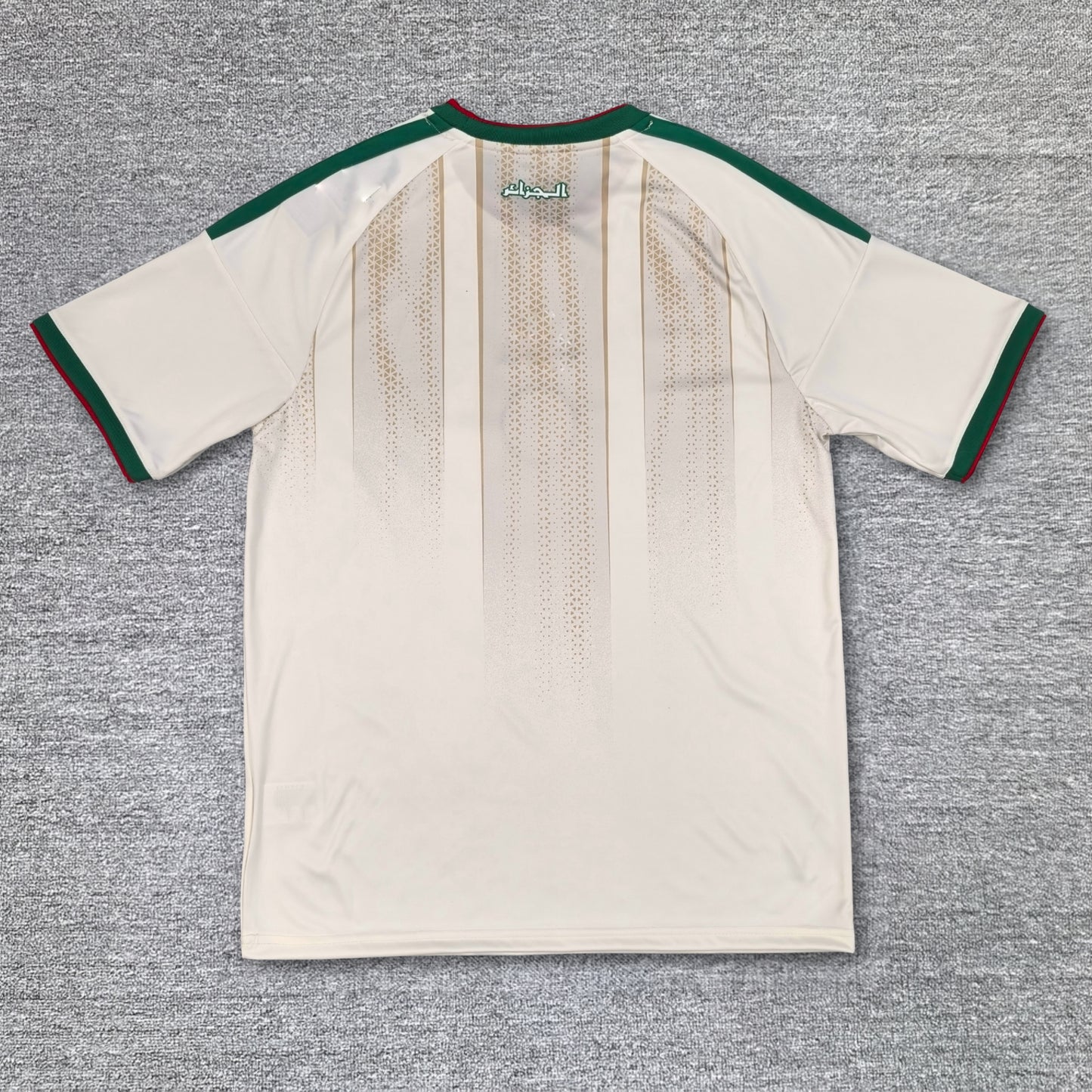 Maillot Algérie Domicile 26/27