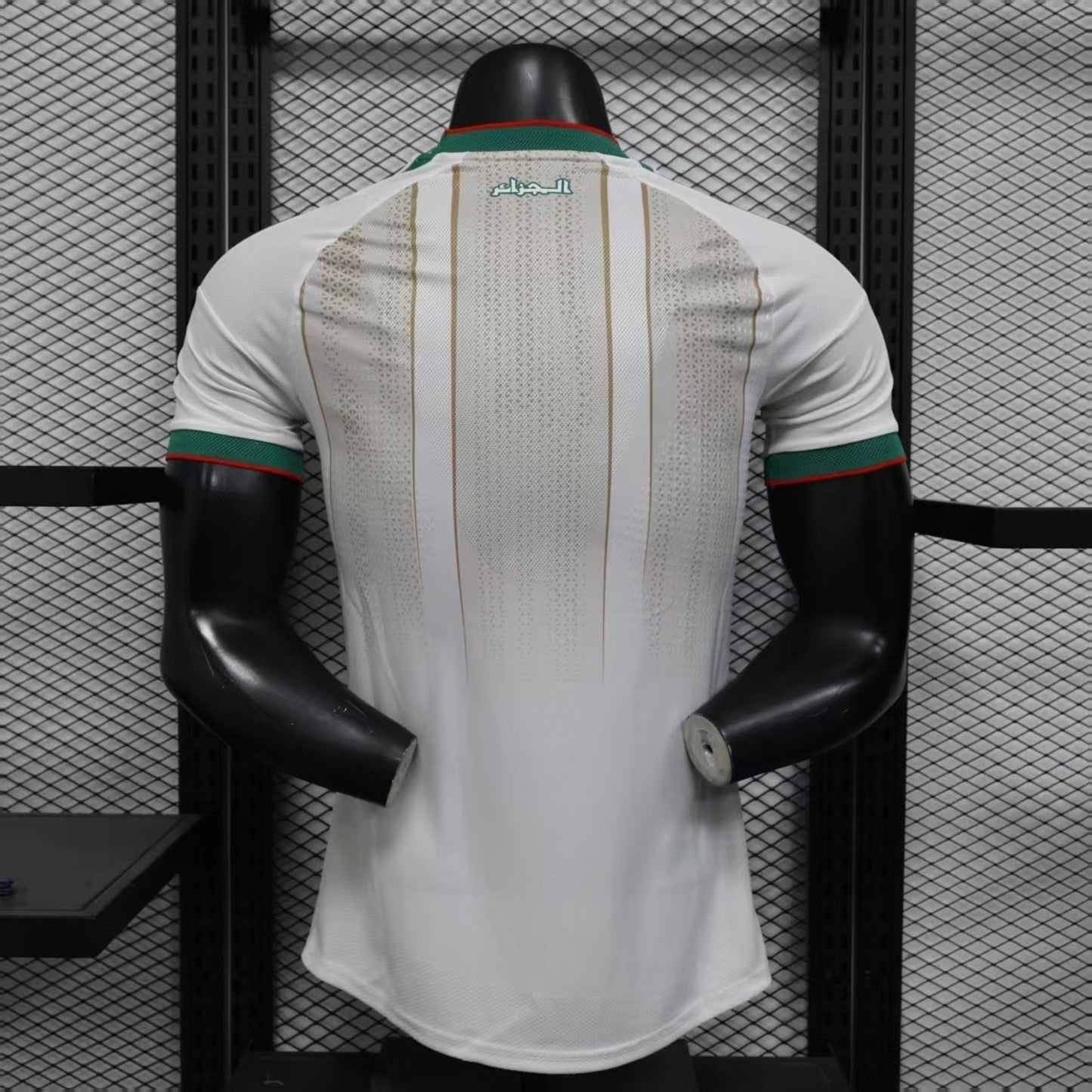 Maillot Algérie 26/27 Player Version