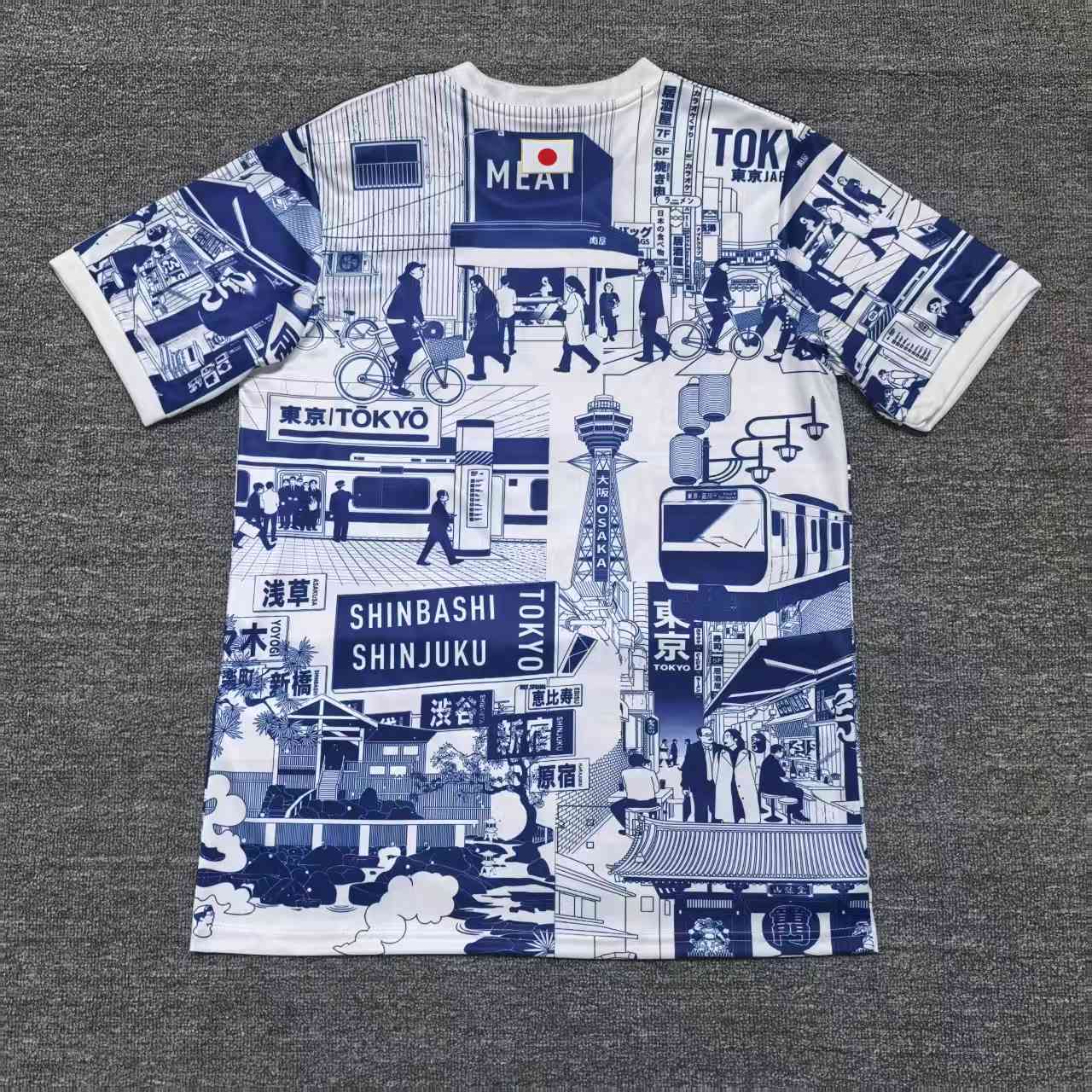 Maillot Japon edition Tokyo 24/25