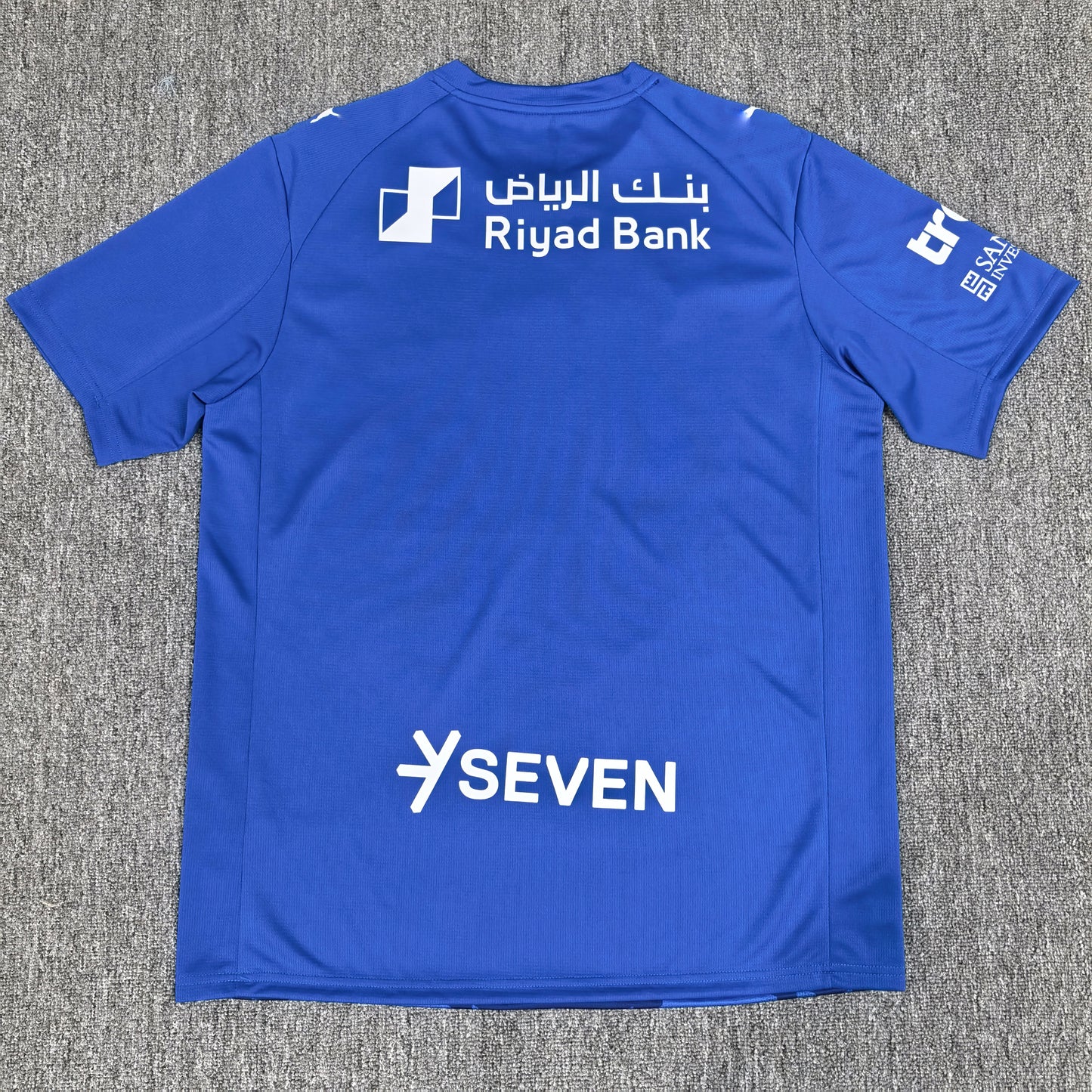 Maillot Al Hilal 25/26
