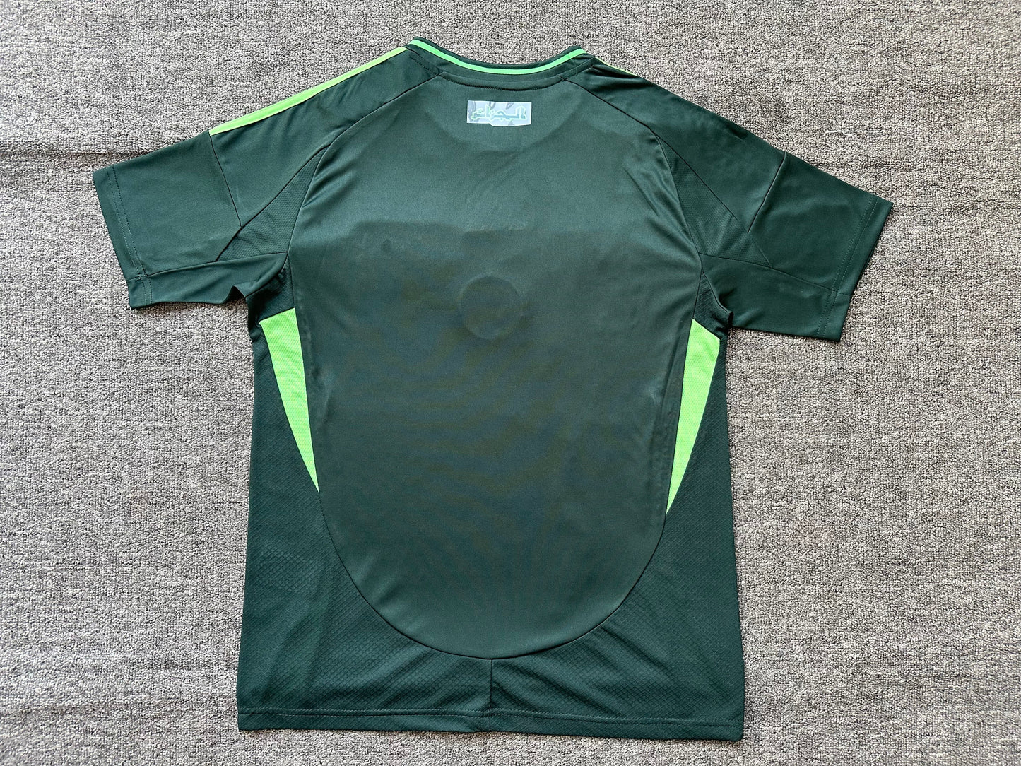 Maillot Algérie Extérieur 25/25