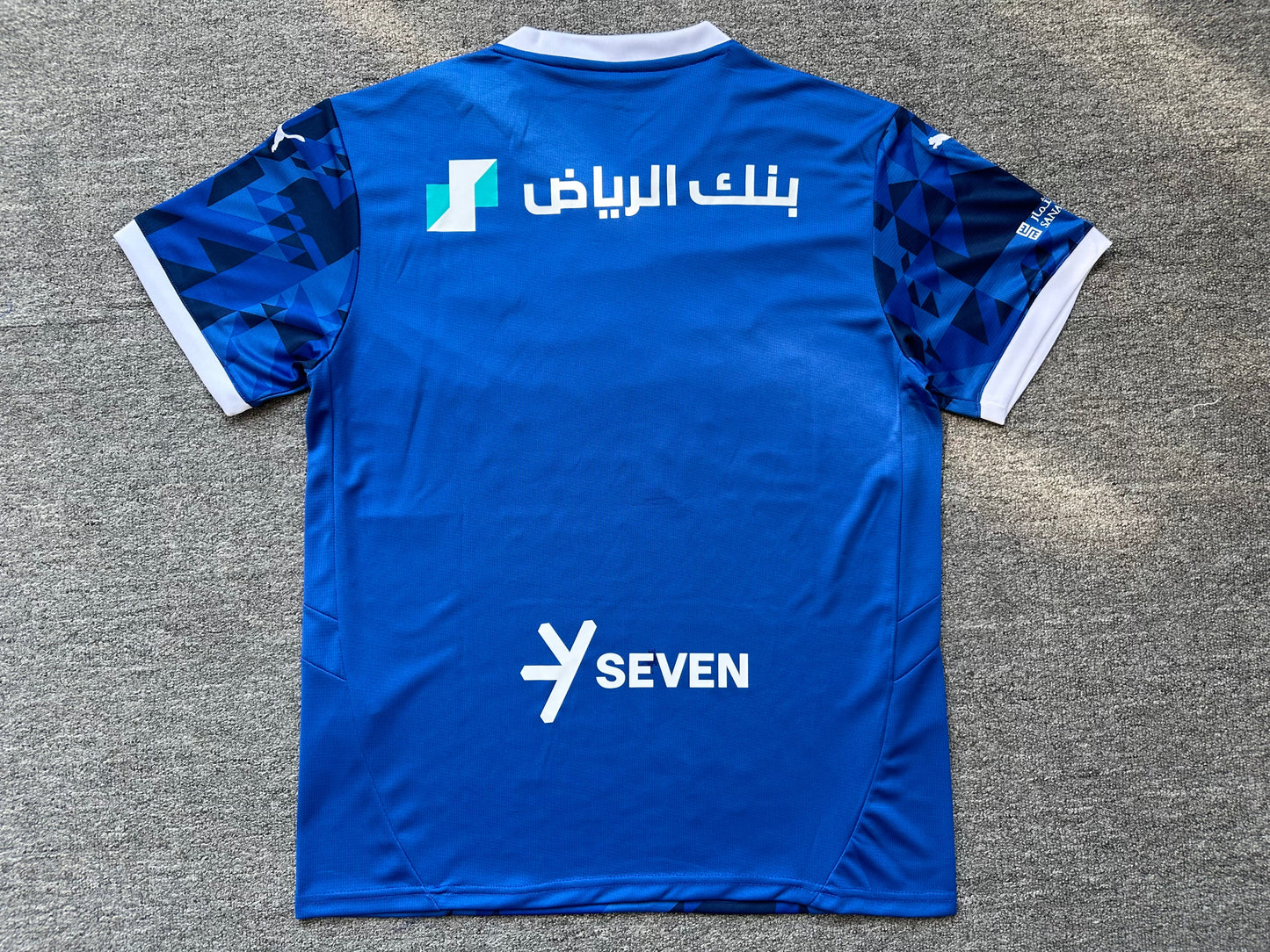 Maillot Al Hilal 24/25