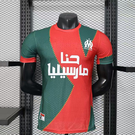 Maillot Maroc OM X CAN 2025-2026 Player Version