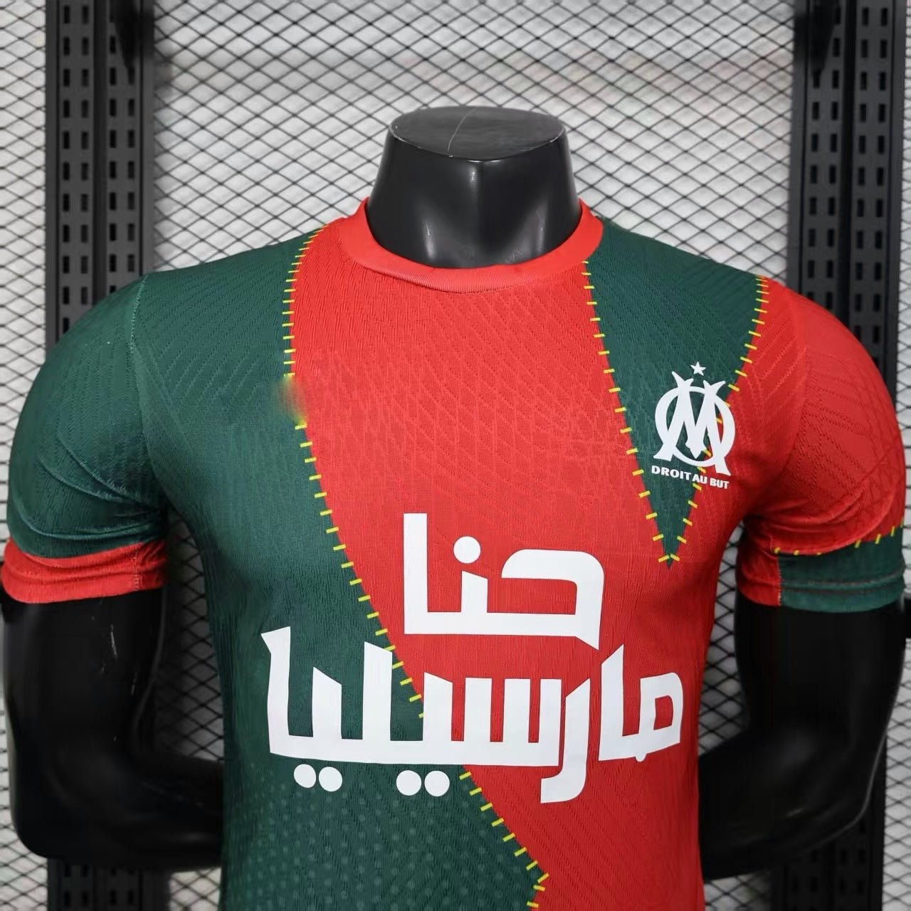 Maillot Maroc OM X CAN 2025-2026 Player Version