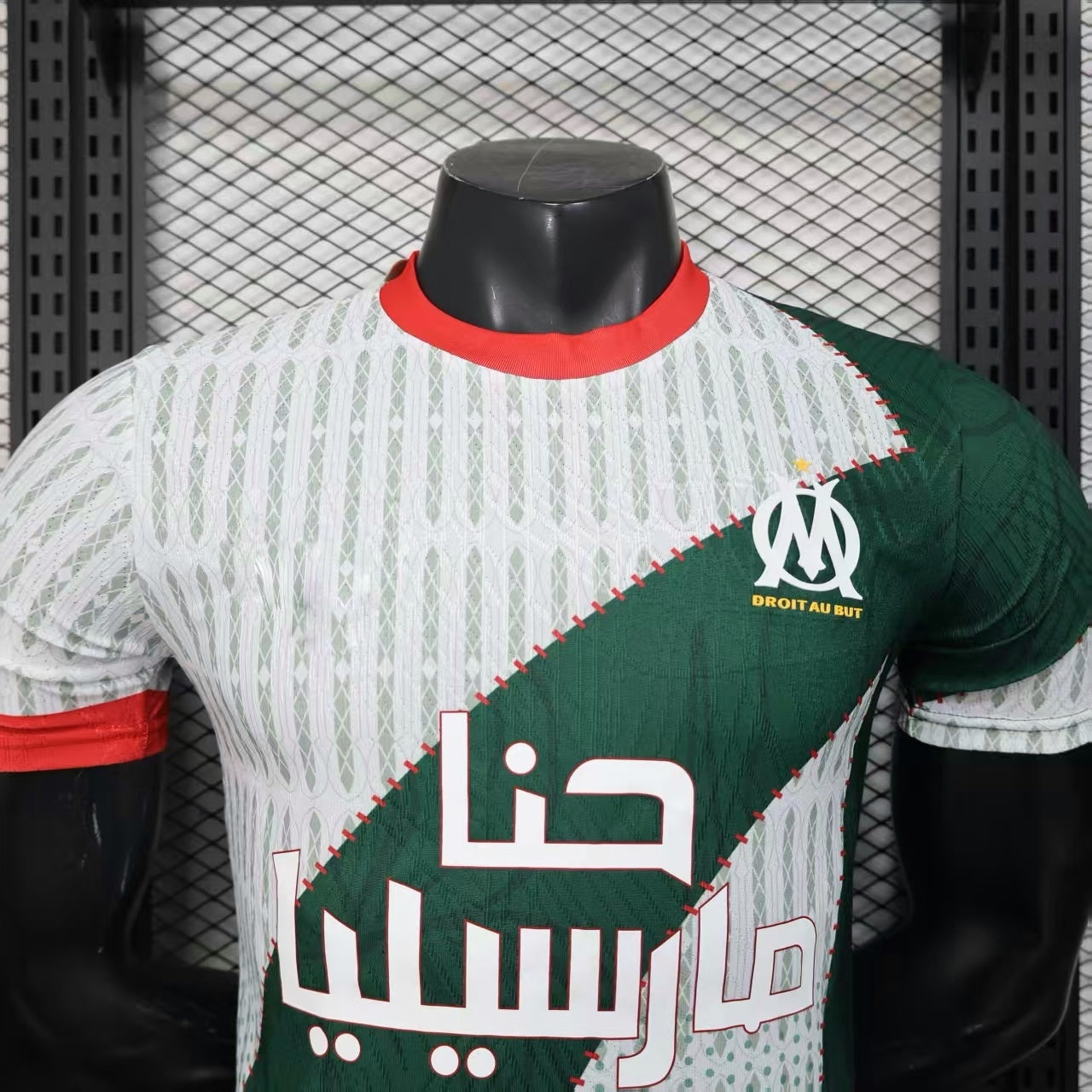 Maillot Algérie OM X CAN 2025-2026 Player Version
