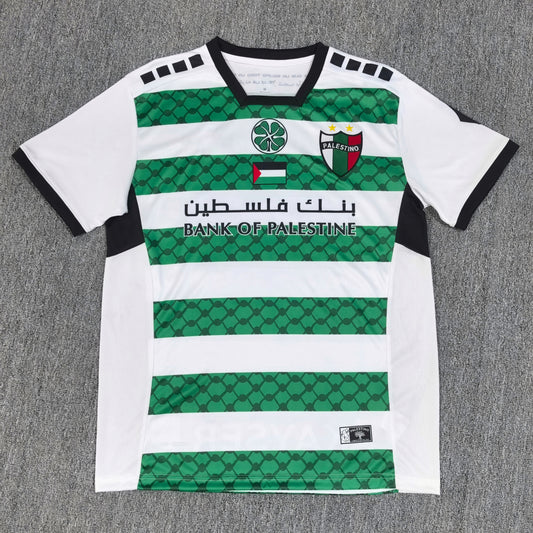 Maillot Palestine 24/25