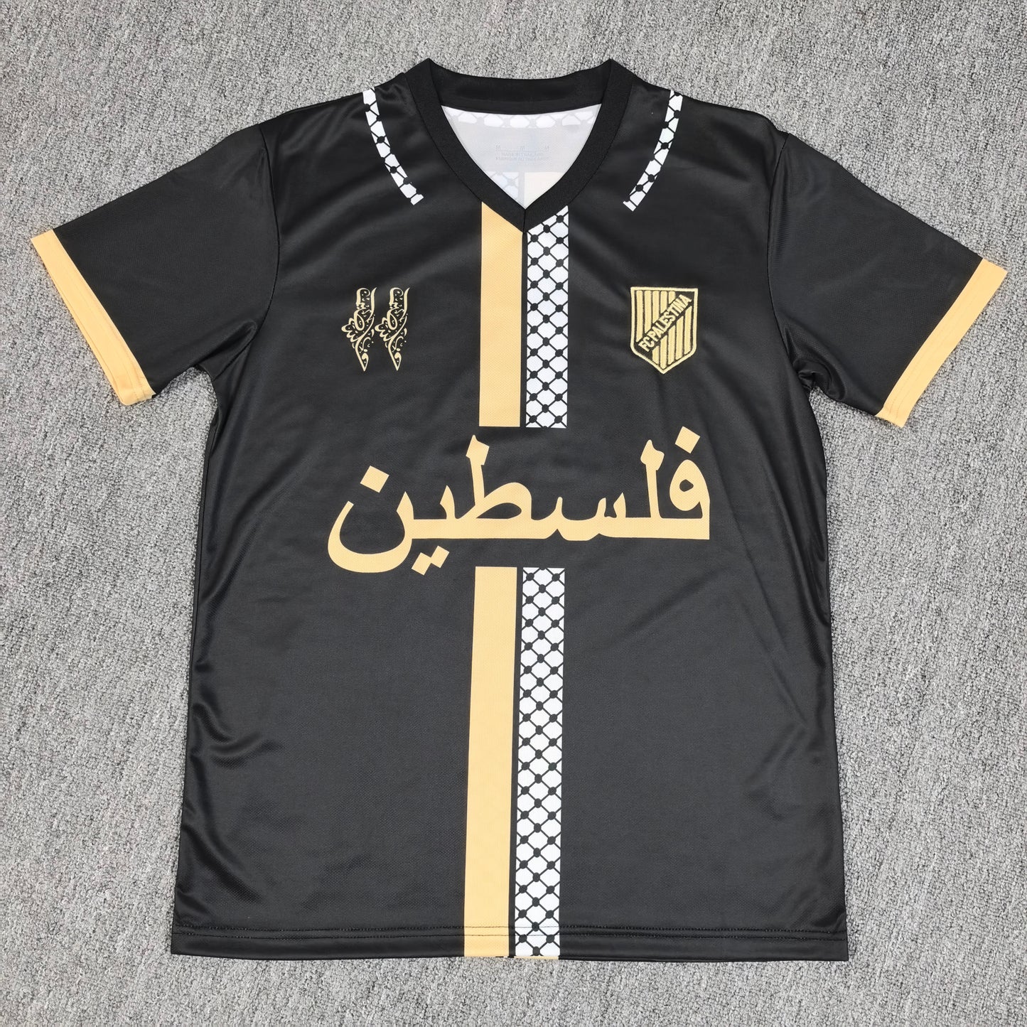 Maillot Palestine 24/25