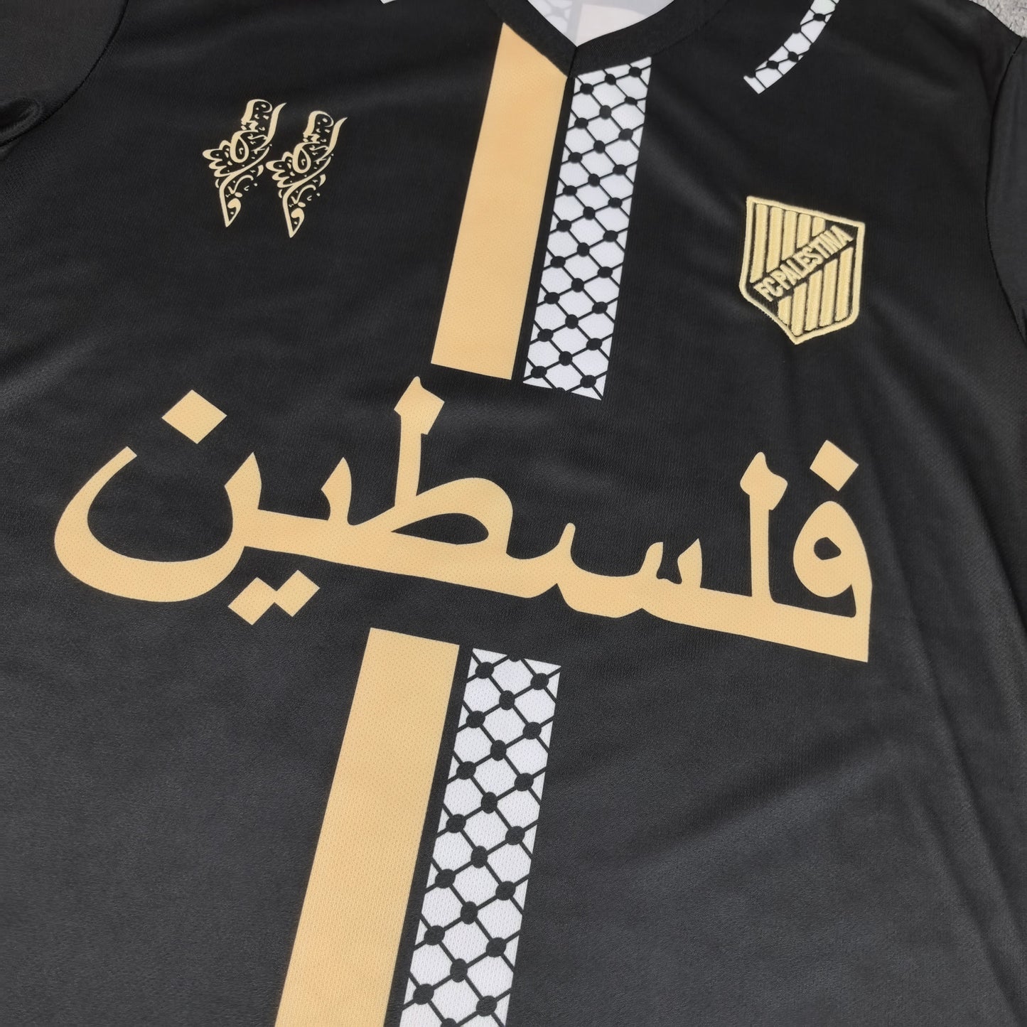 Maillot Palestine 24/25