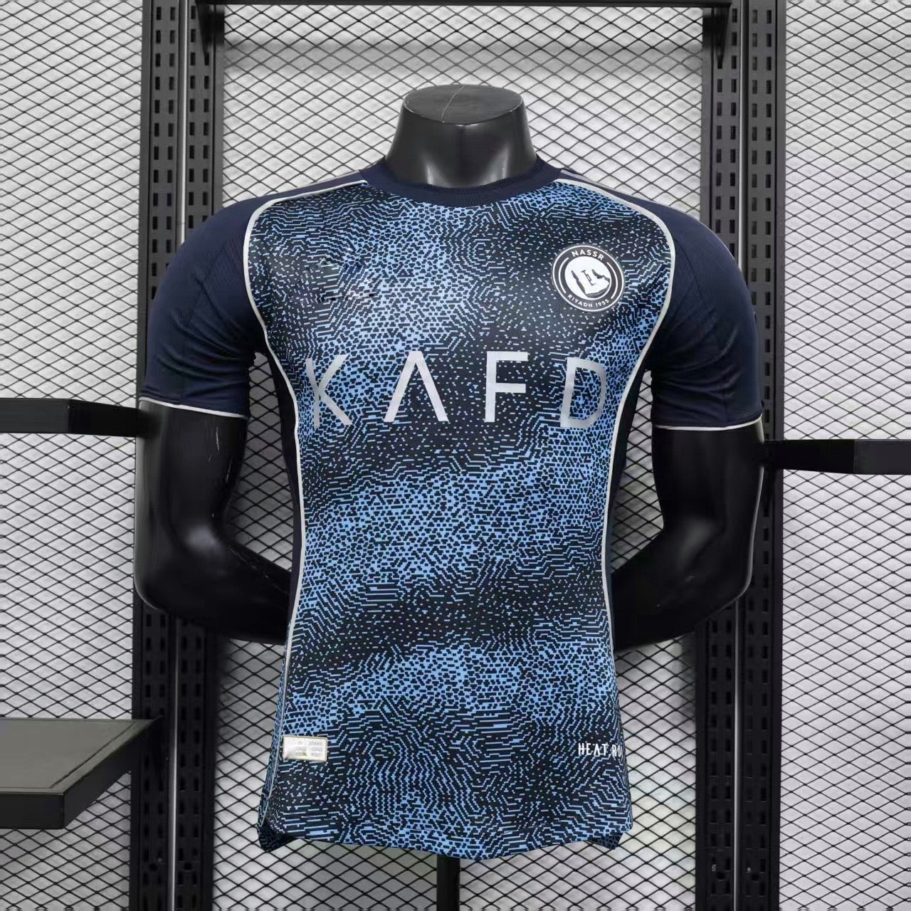 Maillot Al Nassr Extérieur 25/26 Player Version