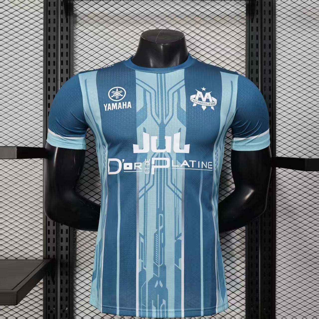 Maillot Olympique de Marseille OM x JUL 25/26