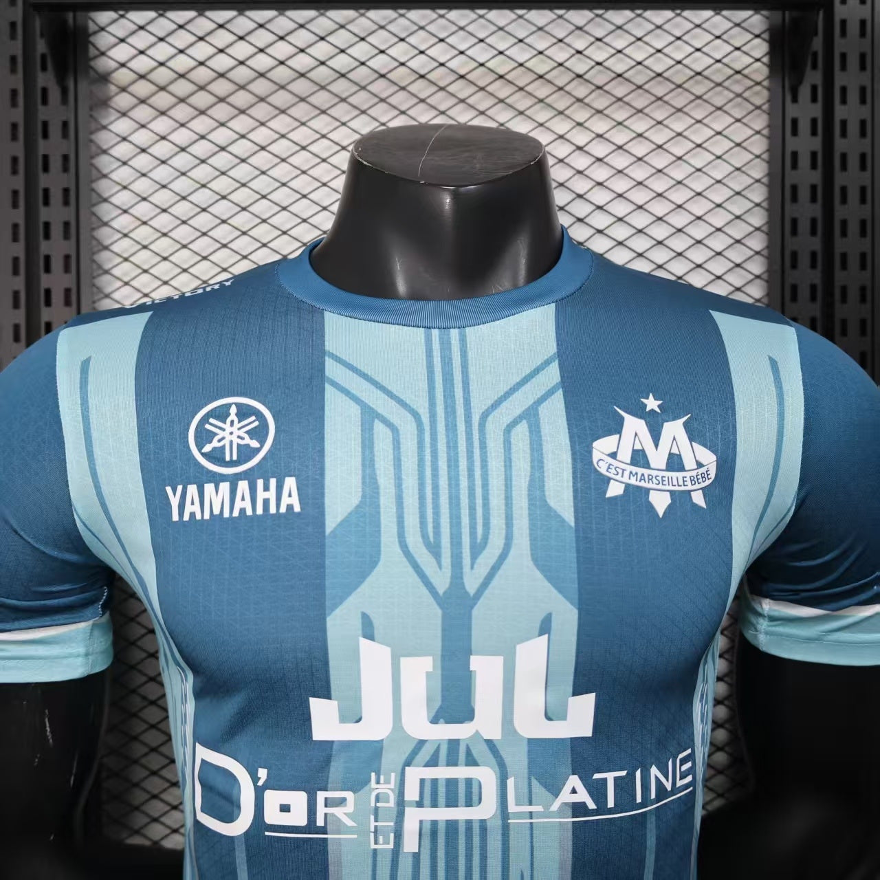 Maillot Olympique de Marseille OM x JUL 25/26