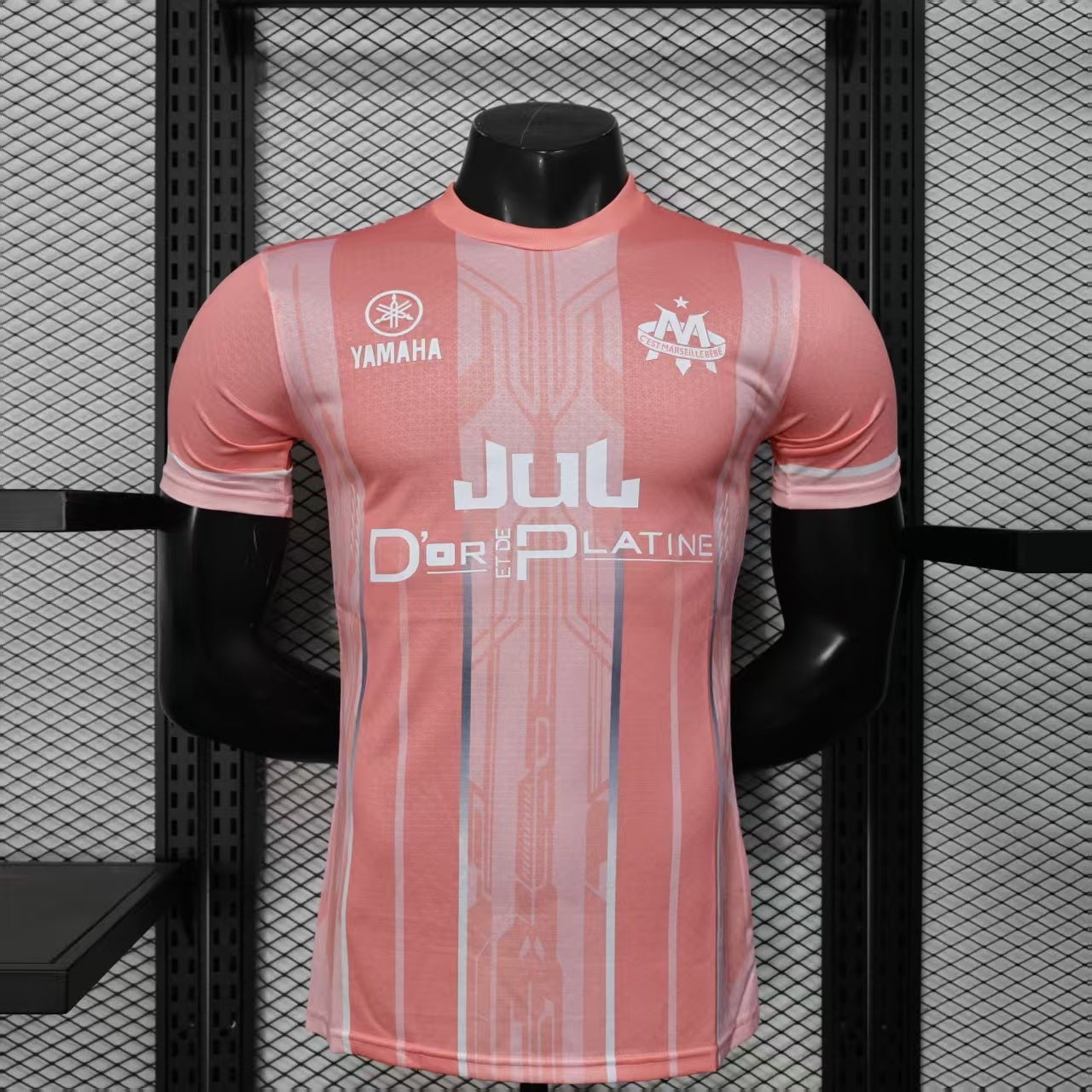 Maillot Olympique de Marseille OM x JUL 25/26