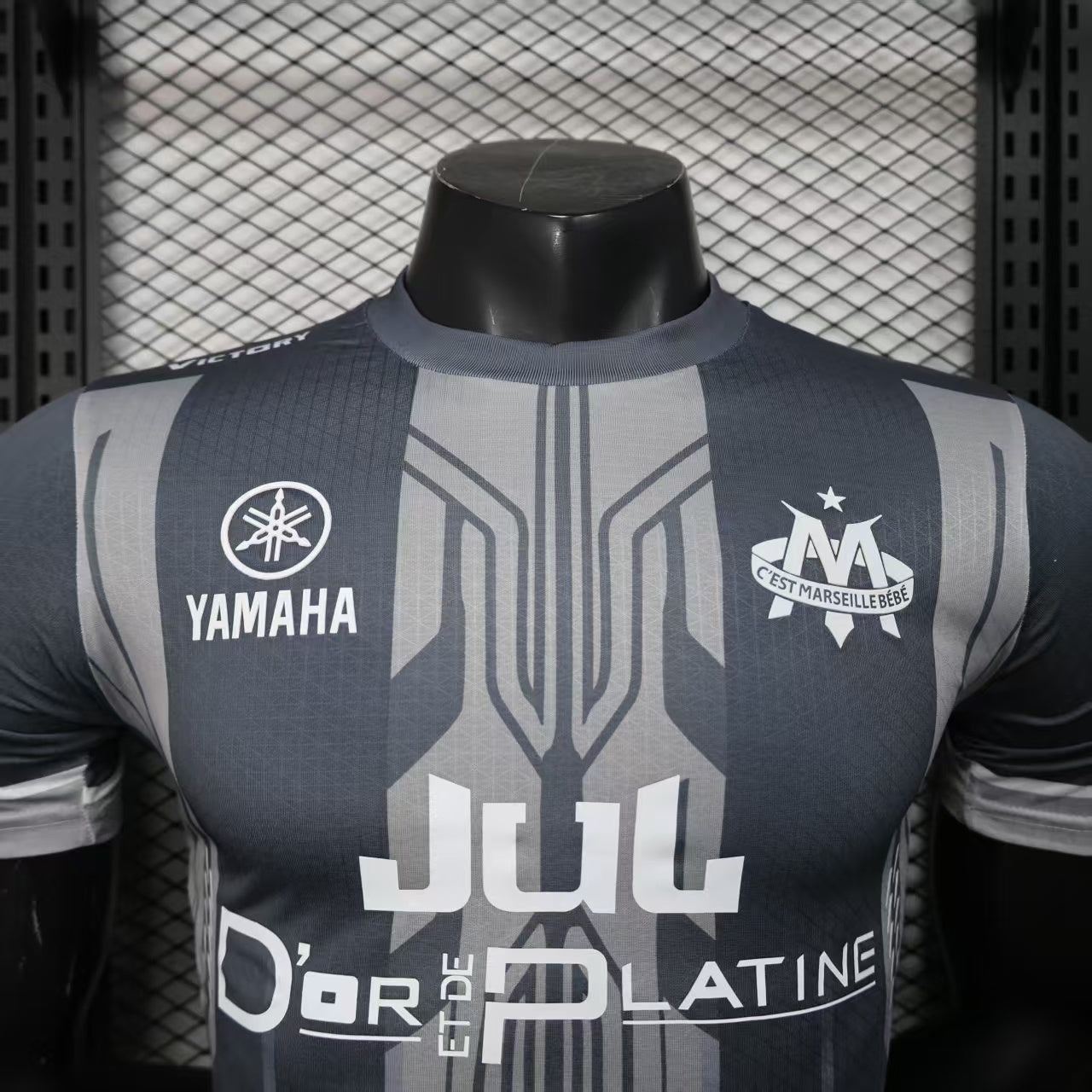 Maillot Olympique de Marseille OM x JUL 25/26