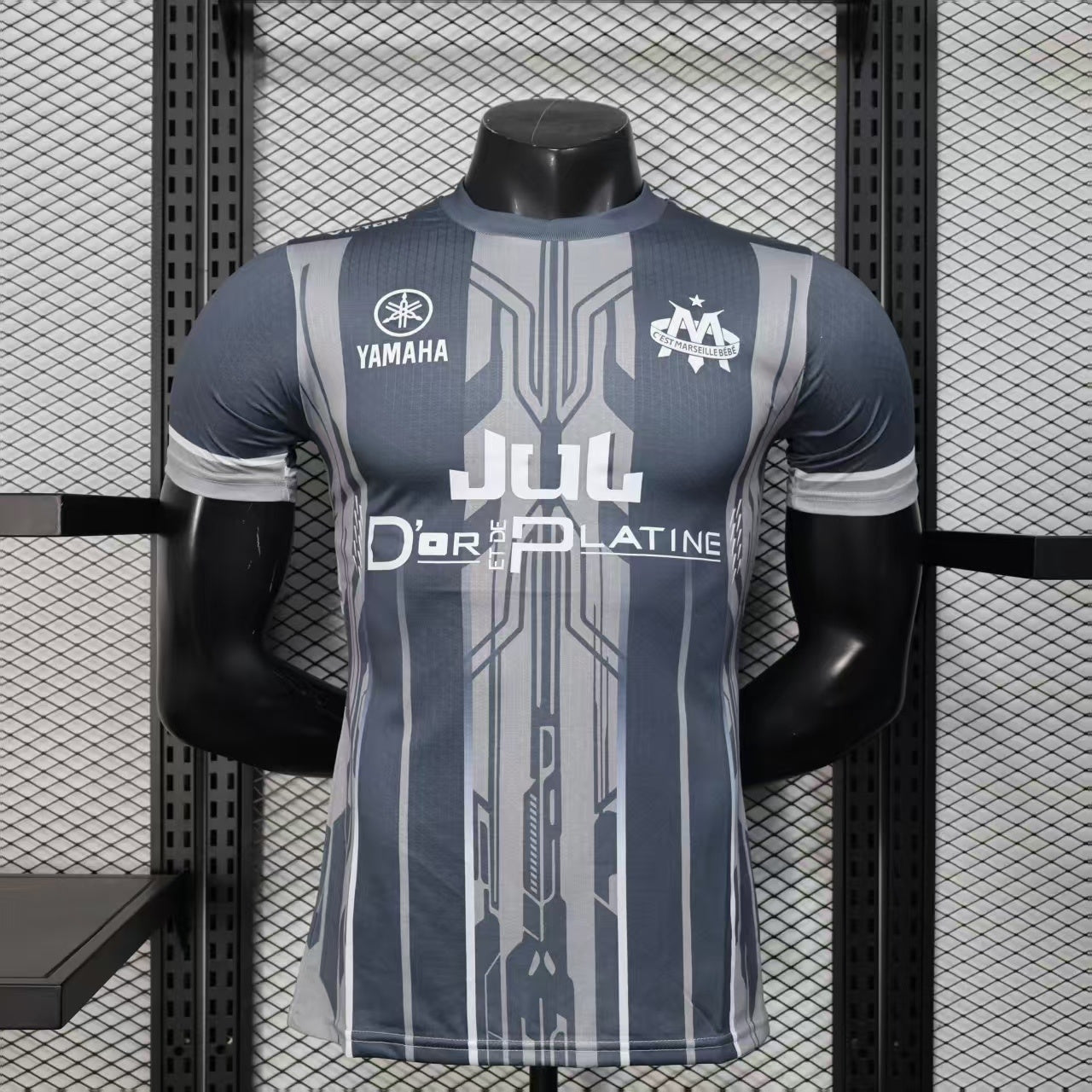 Maillot Olympique de Marseille OM x JUL 25/26