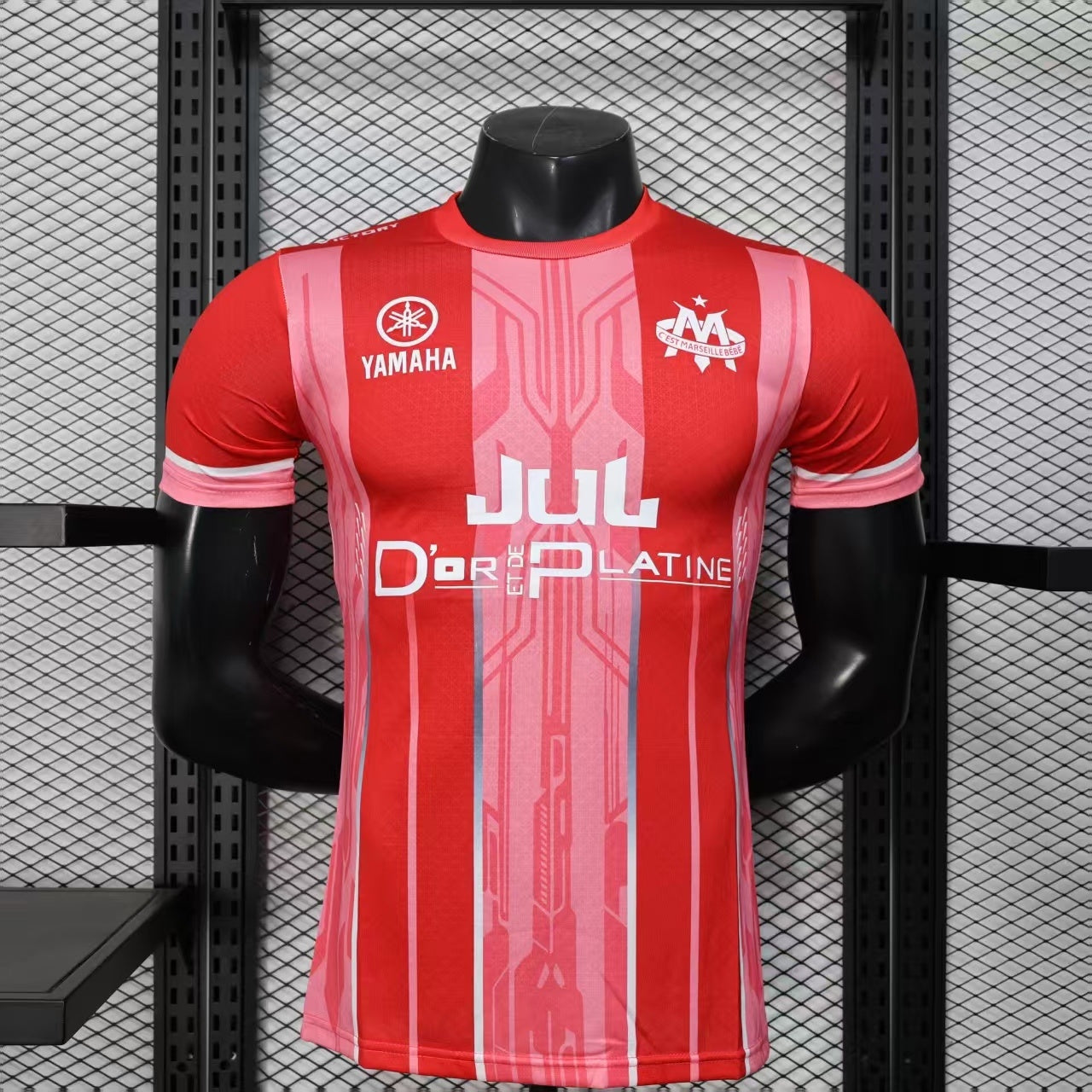 Maillot Olympique de Marseille OM x JUL 25/26