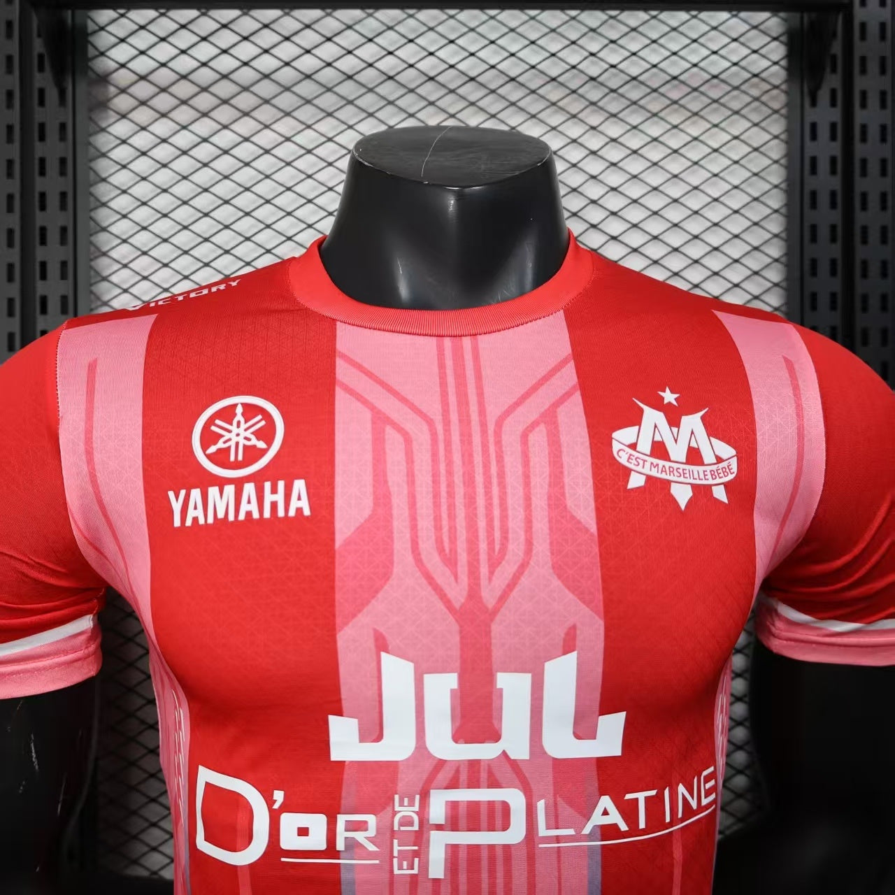 Maillot Olympique de Marseille OM x JUL 25/26